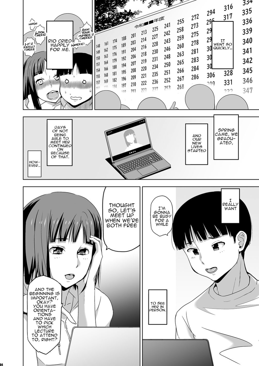 [HGH (HG Chagawa)] Kimi wa Yasashiku Netorareru 4 | You Were Taken Gently 4