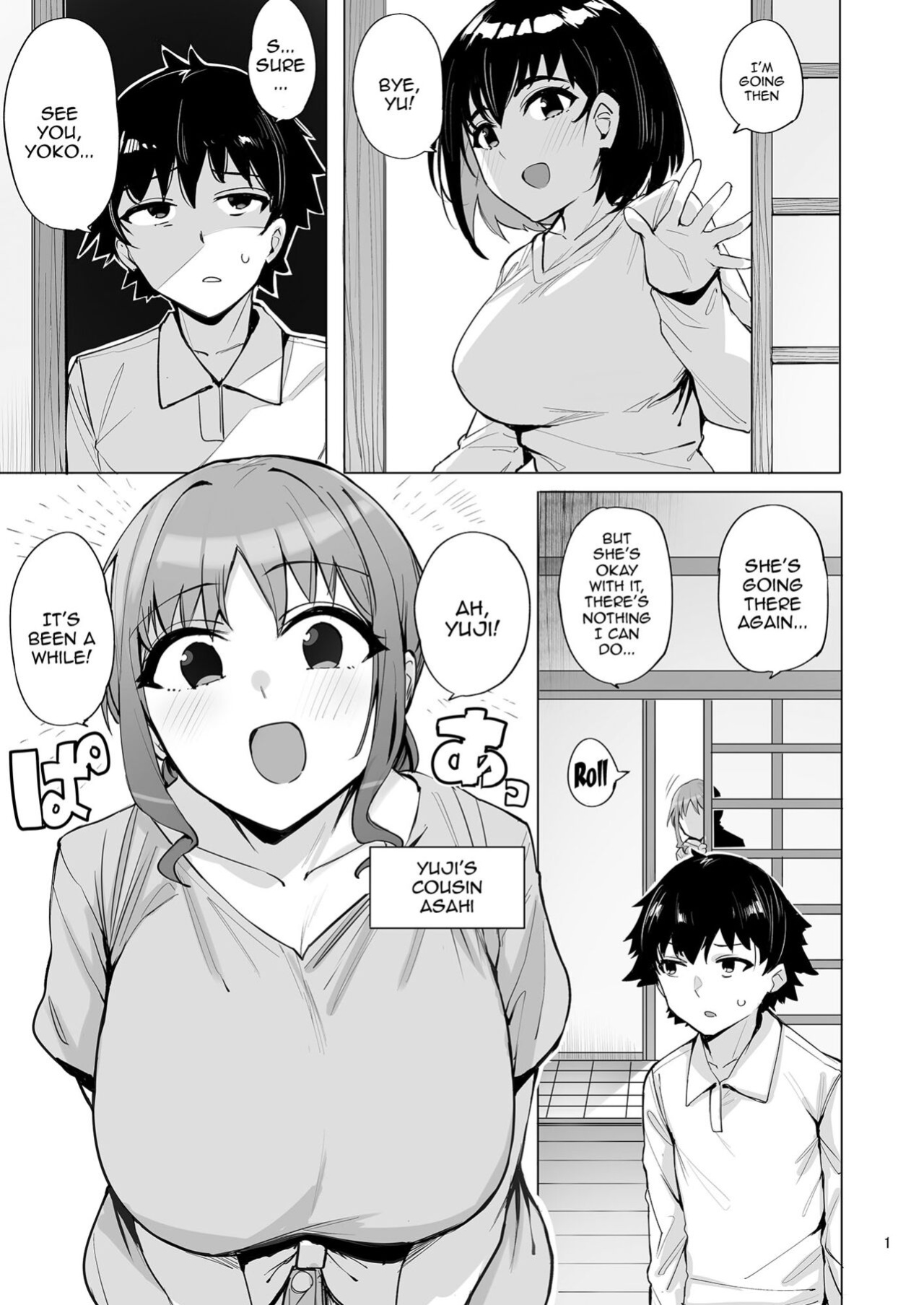 [wakamaker (wakamesan)] Netorimura San | Netorimura 3