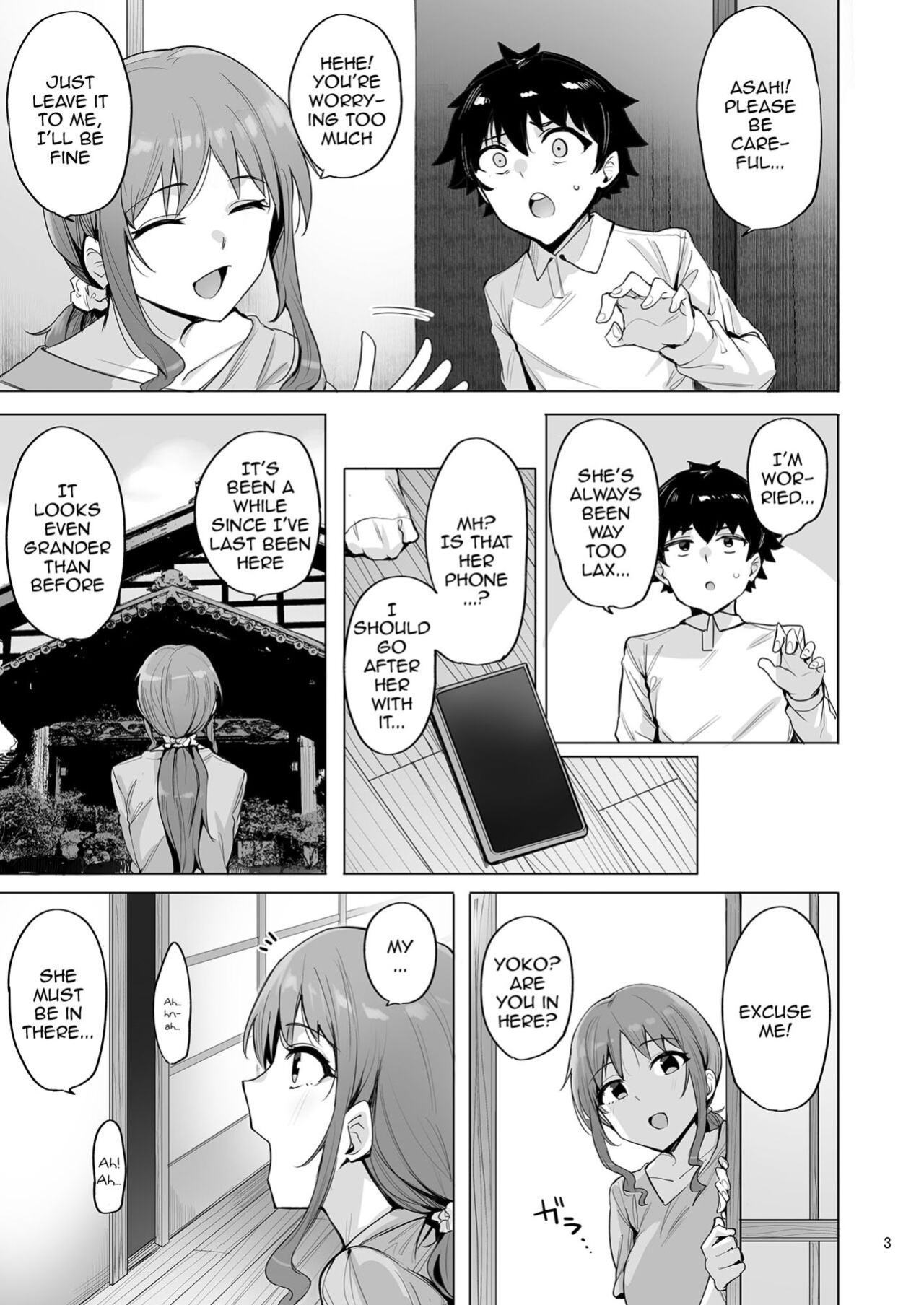 [wakamaker (wakamesan)] Netorimura San | Netorimura 3