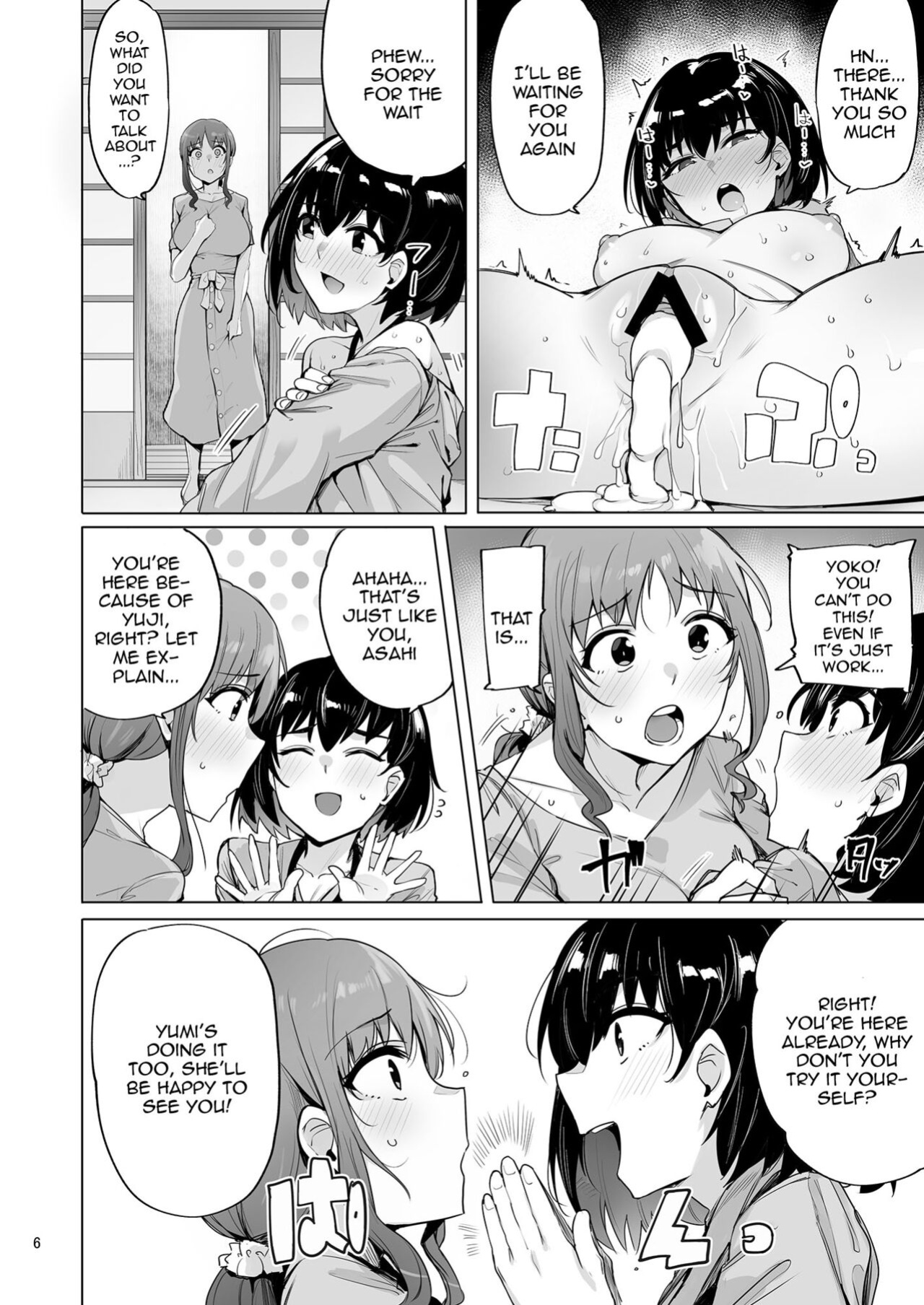 [wakamaker (wakamesan)] Netorimura San | Netorimura 3