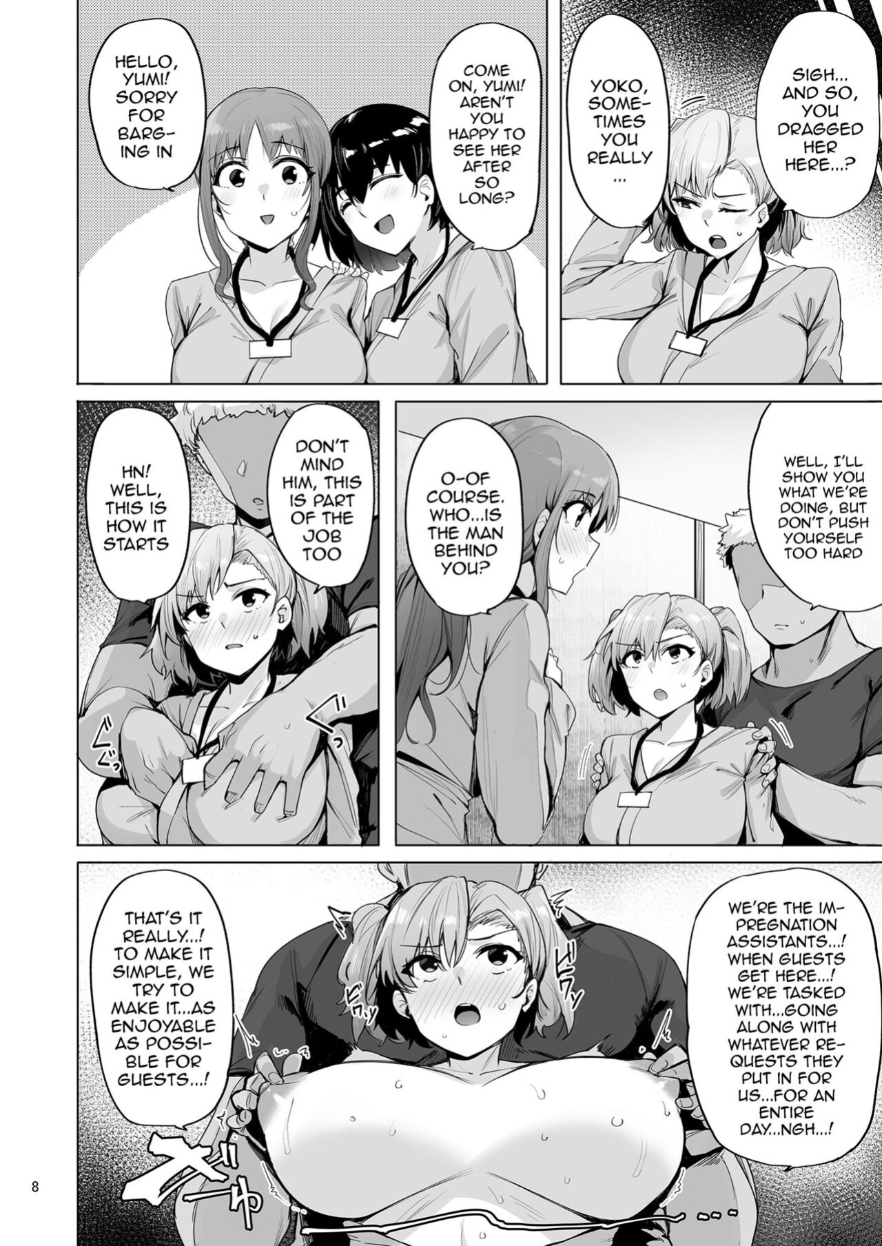 [wakamaker (wakamesan)] Netorimura San | Netorimura 3
