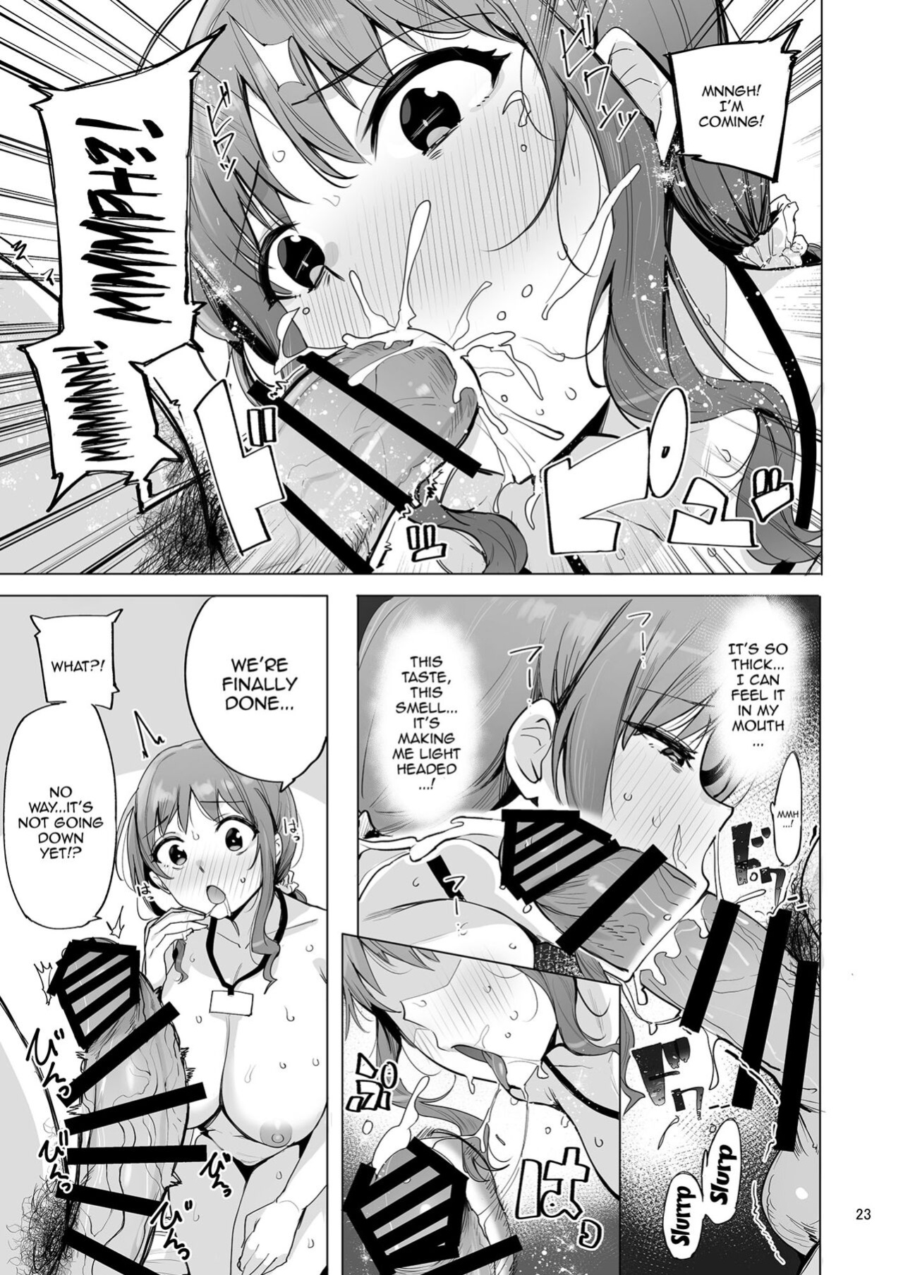 [wakamaker (wakamesan)] Netorimura San | Netorimura 3