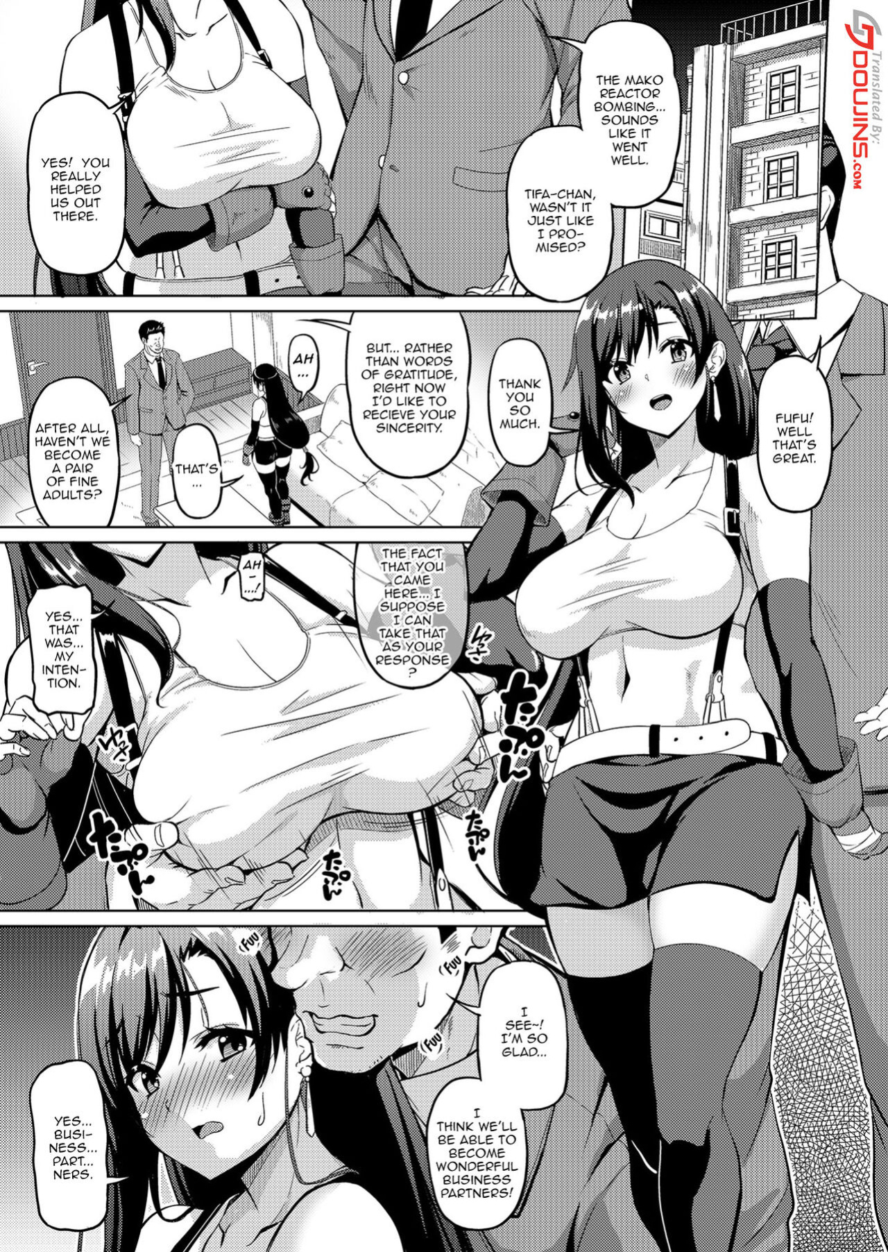 [BRAVE HEART petit (KOJIROU!)] Gensou Kyonyuu 3 | Big Breasted Fantasy 3 (Final Fantasy VII)