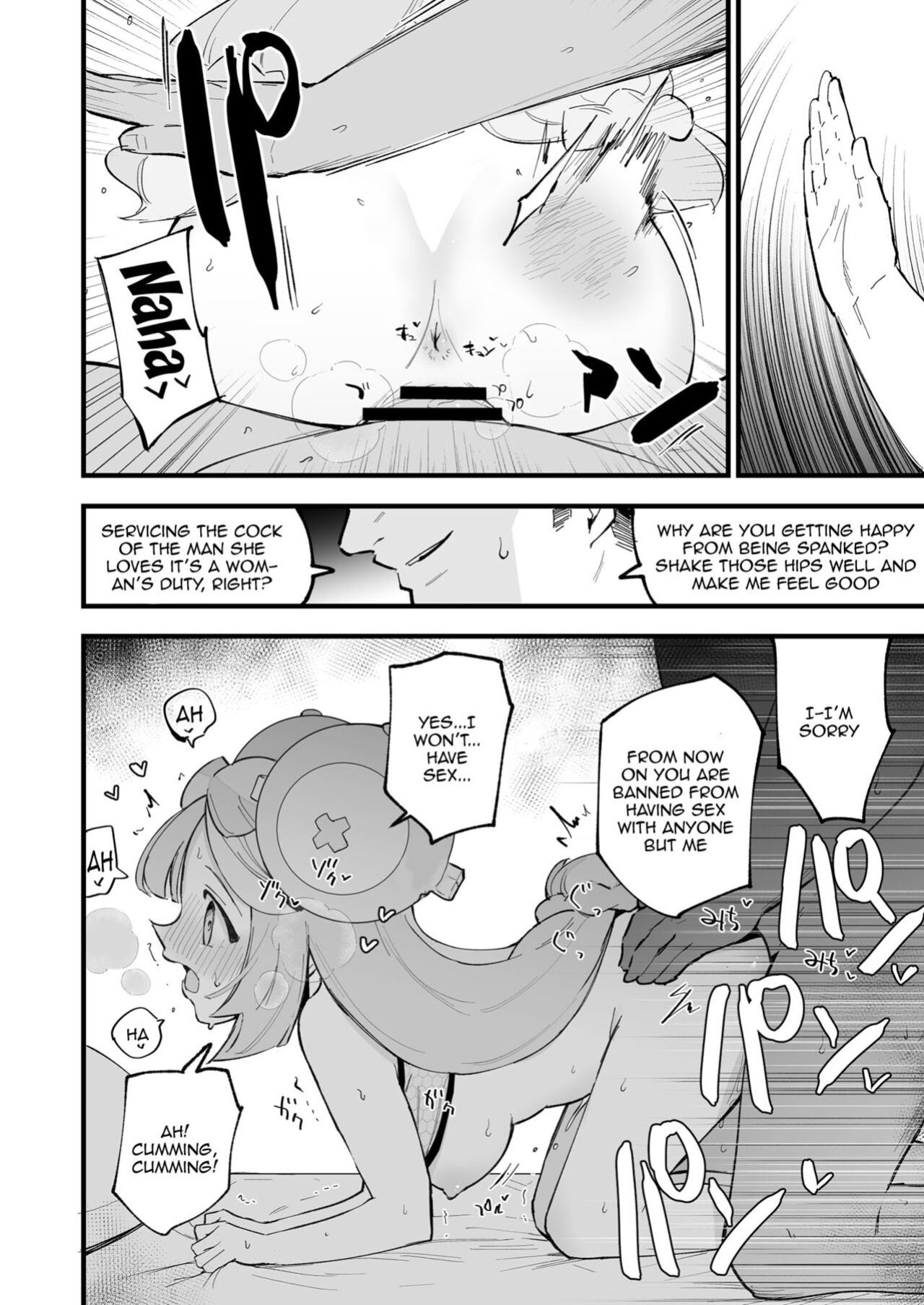 [Shironegiya (miya9)] Saimin Nanjamo-chan | Hypnotized Iono (Pokémon Scarlet and Violet)