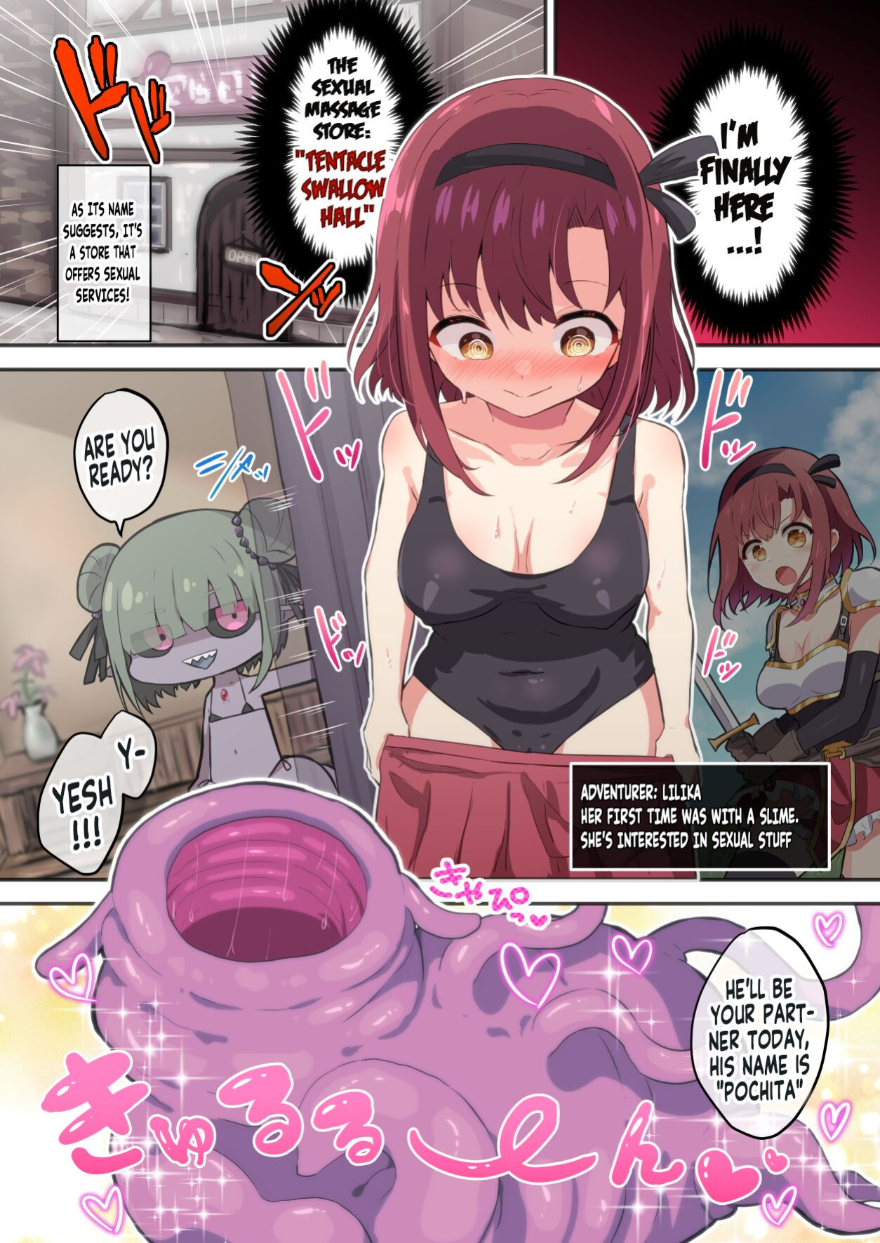 [Yumemimochi Honpo (Bangetsu Setsuka)] Marunomi Seikan Massage-ten "Shokushu Gokkundou" [Hikari no Kaze]