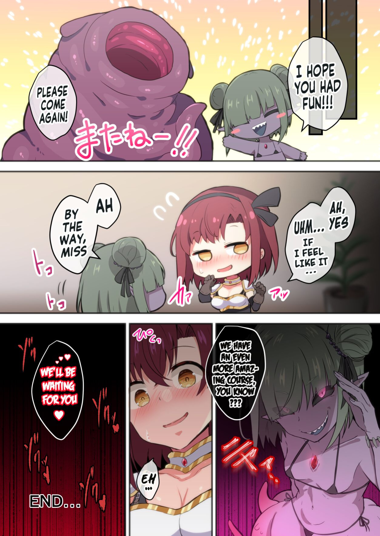 [Yumemimochi Honpo (Bangetsu Setsuka)] Marunomi Seikan Massage-ten "Shokushu Gokkundou" [Hikari no Kaze]