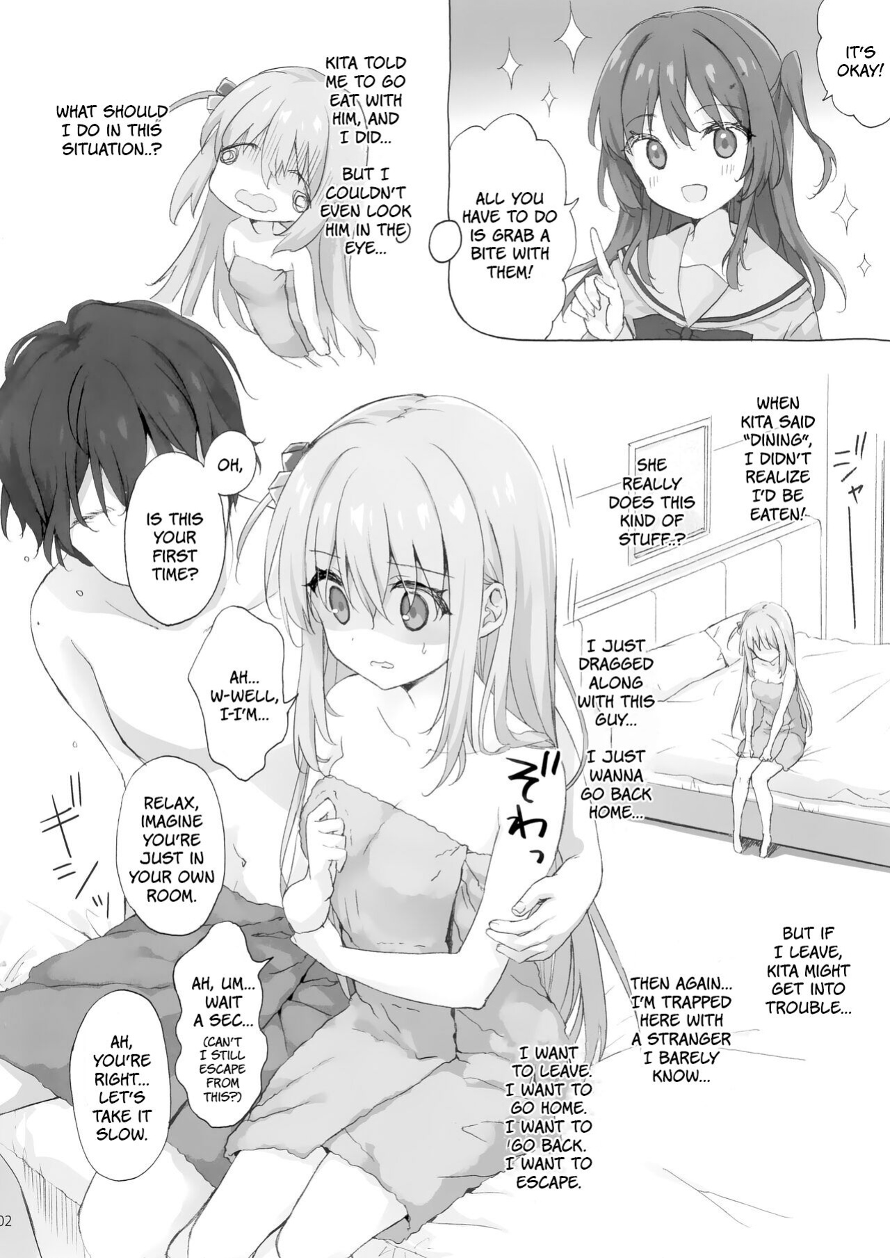 (C101) [Suzuya (Ryohka)] Bocchi Ijiri | Playing with Bocchi (Bocchi the Rock!) [sisig]