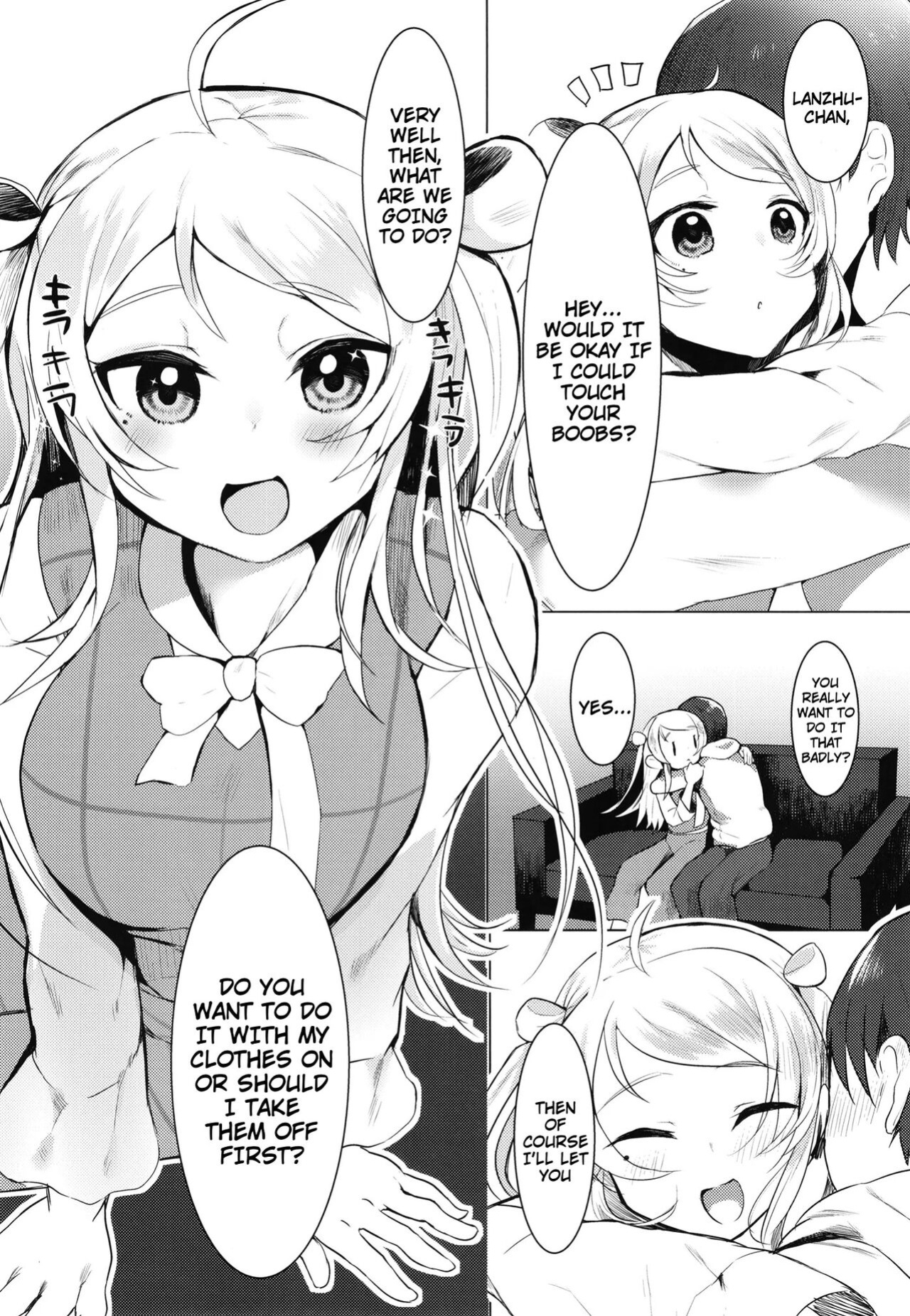 [Sakanaya (Osyakana)] Lanzhu-chan to (Love Live! Nijigasaki High School Idol Club)