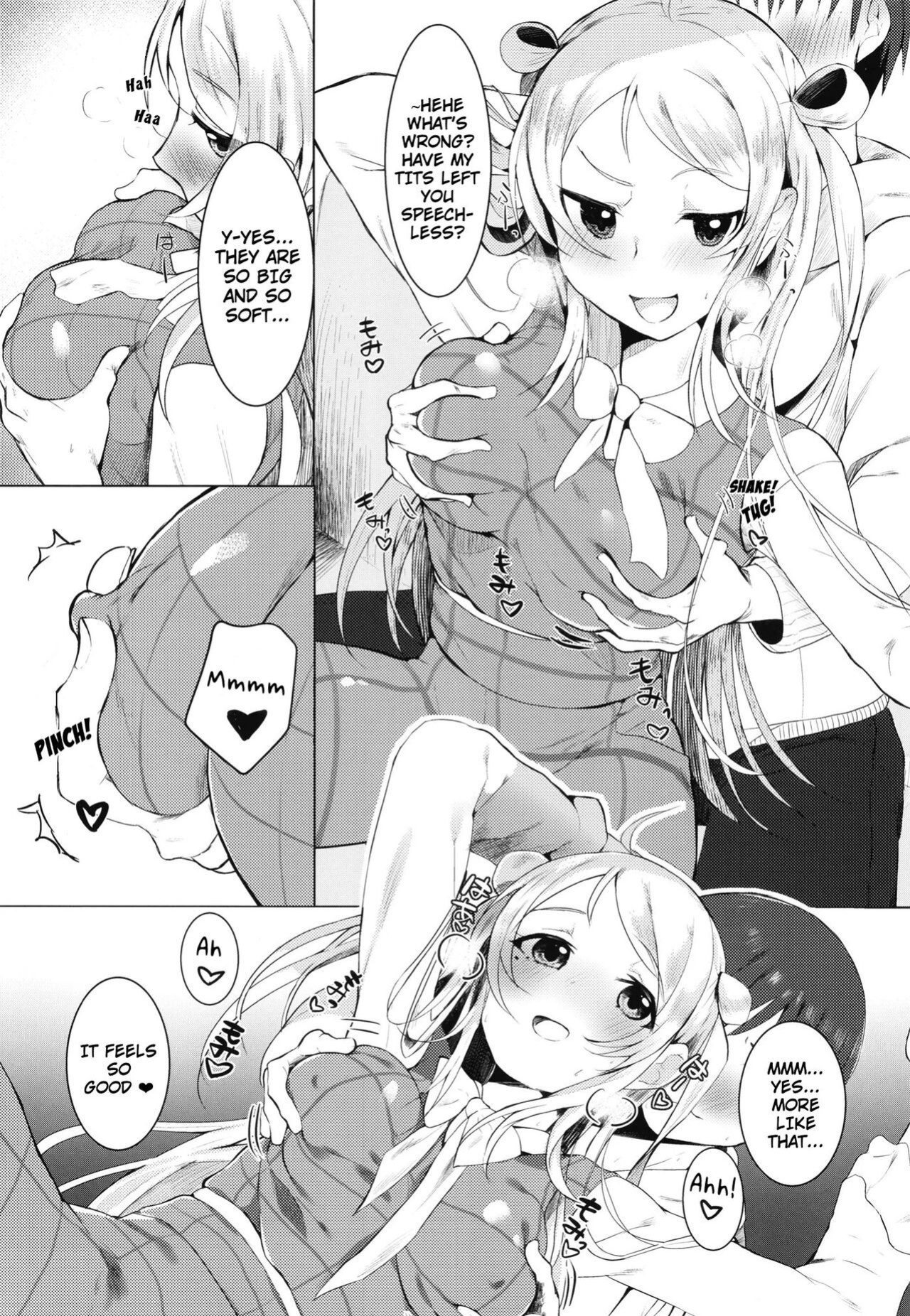 [Sakanaya (Osyakana)] Lanzhu-chan to (Love Live! Nijigasaki High School Idol Club)
