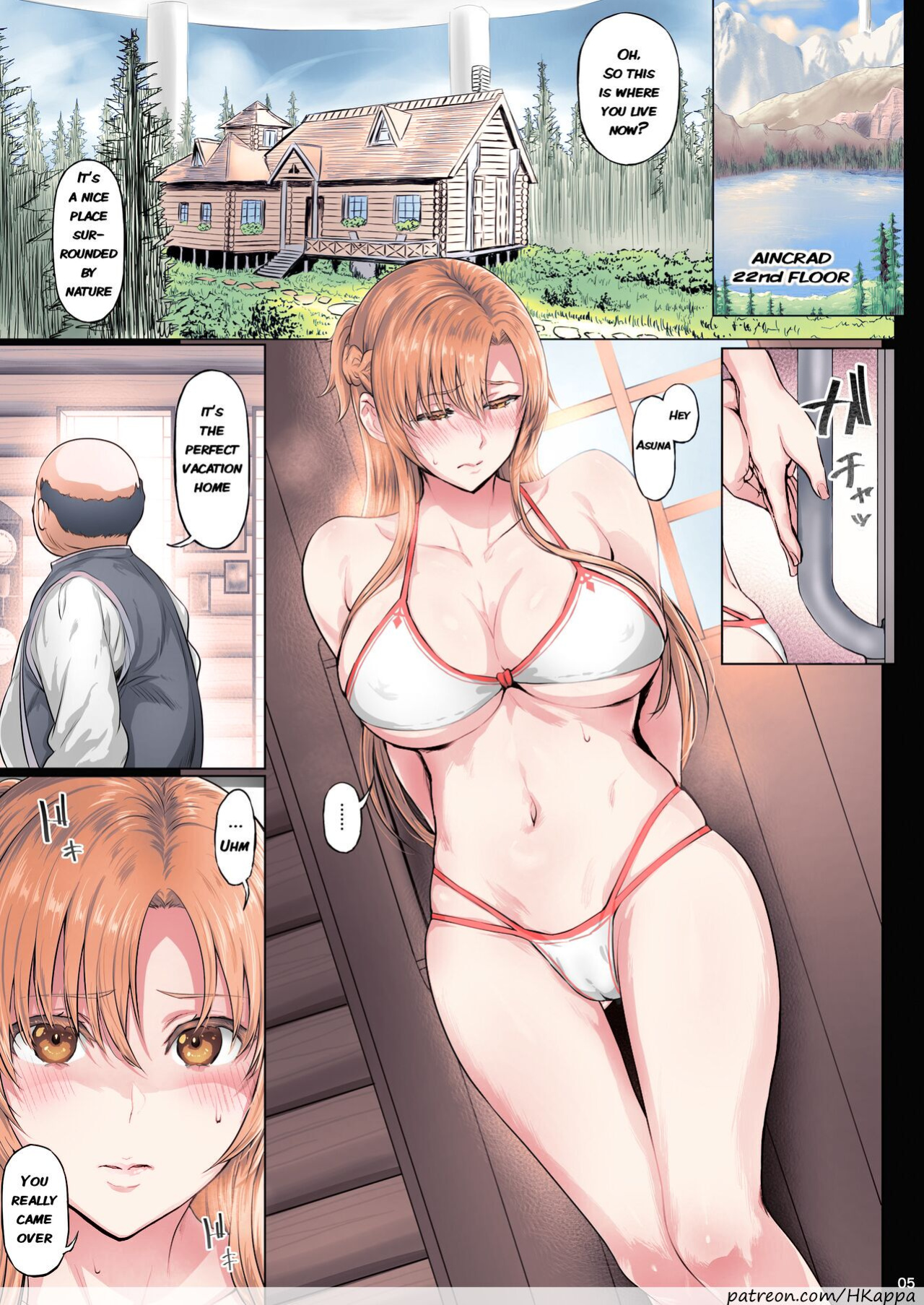 [Cior (Ken-1)] Asunama 8 (Sword Art Online) [HKappa]