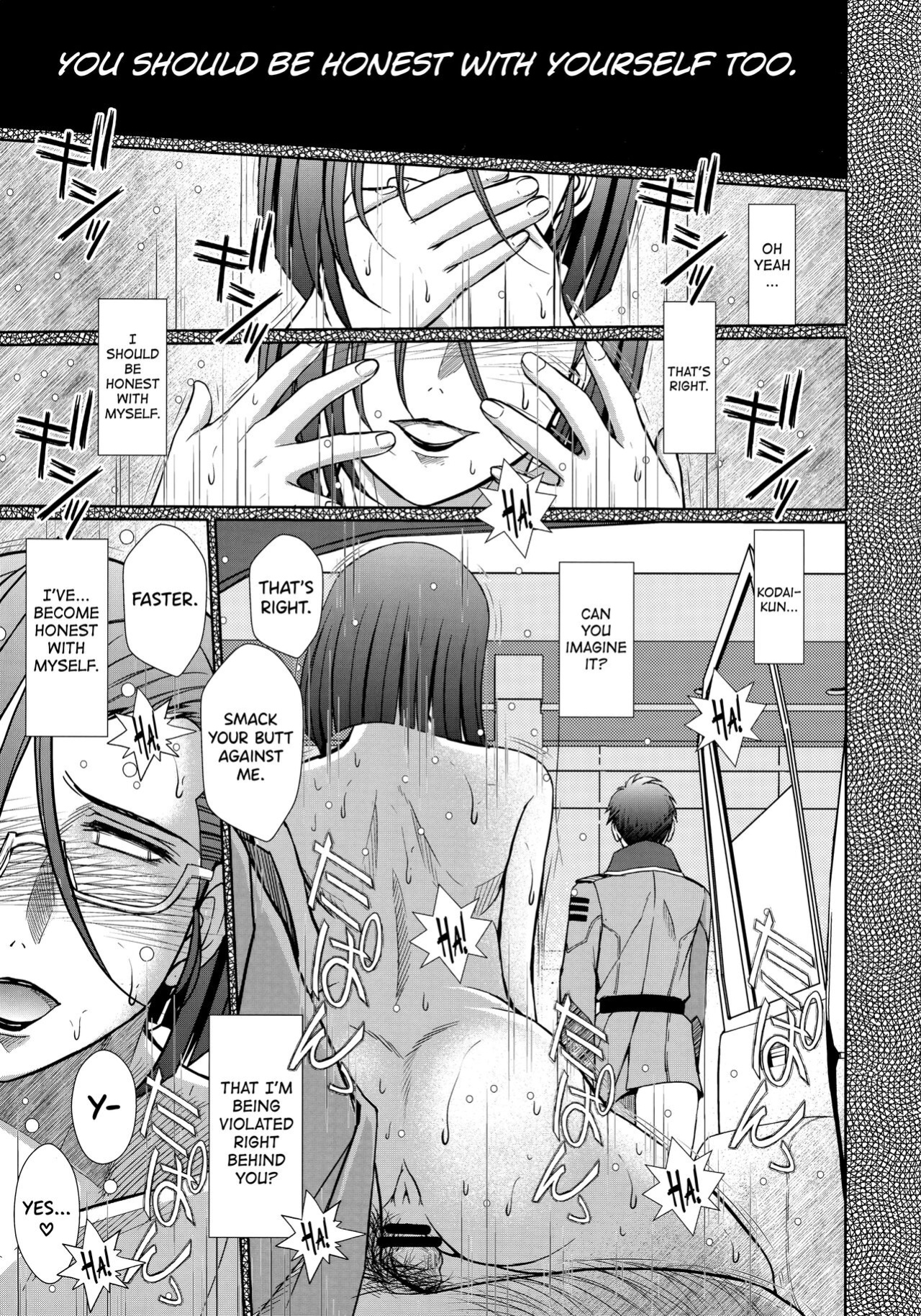 (C84) [CIRCLE OUTERWORLD (Chiba Shuusaku)] 2198-nen no Niimi Kaoru (Space Battleship Yamato 2199) [biribiri]
