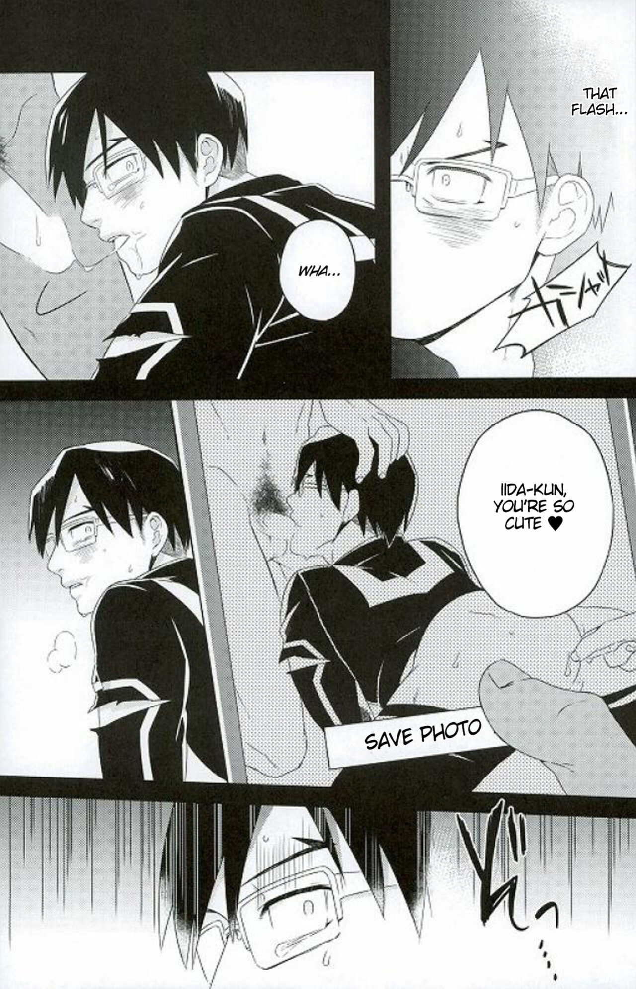 (SPARK10) [WENDY (Amane)] Iida-kun's Emergency Exit (Boku no Hero Academia)