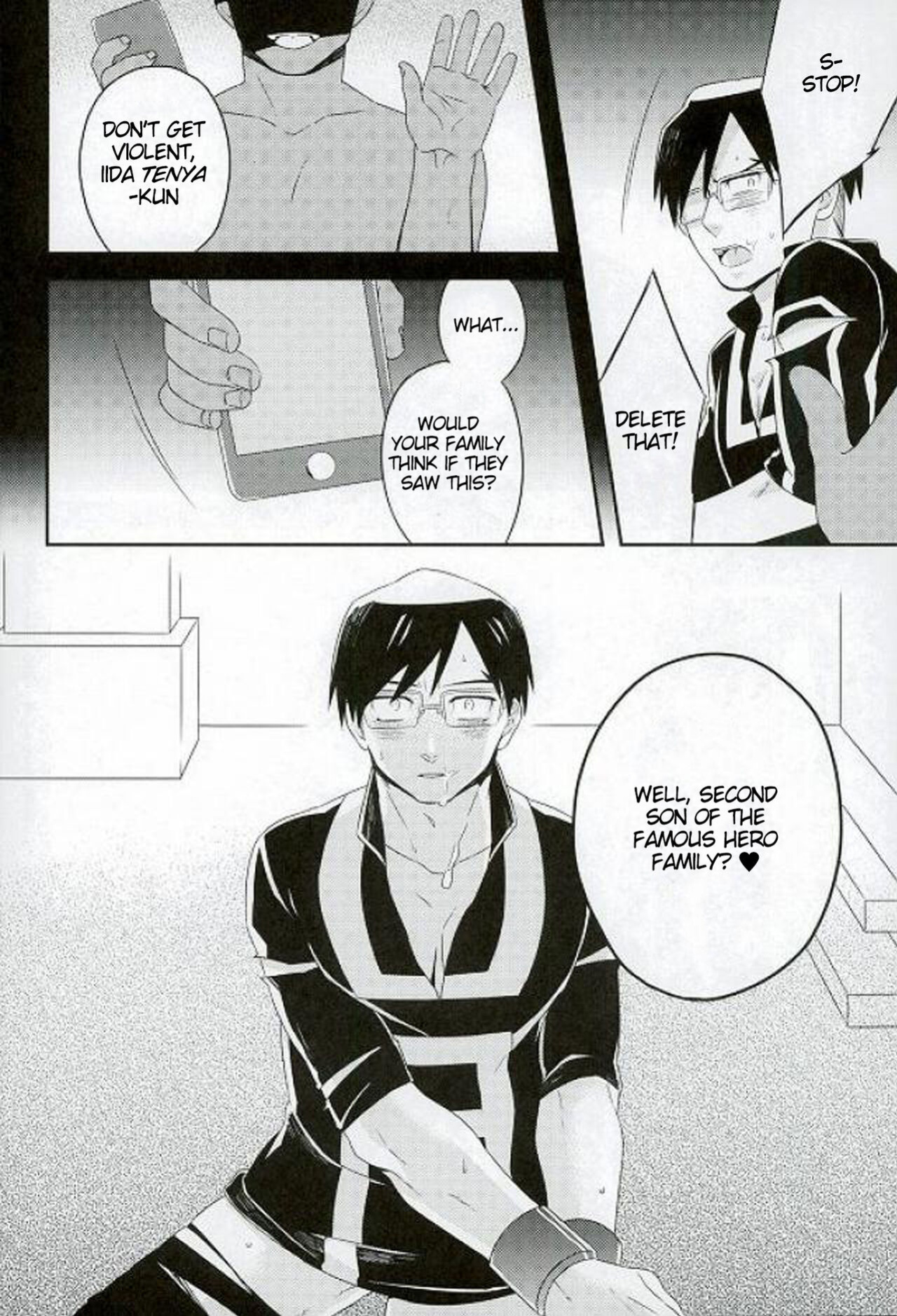 (SPARK10) [WENDY (Amane)] Iida-kun's Emergency Exit (Boku no Hero Academia)
