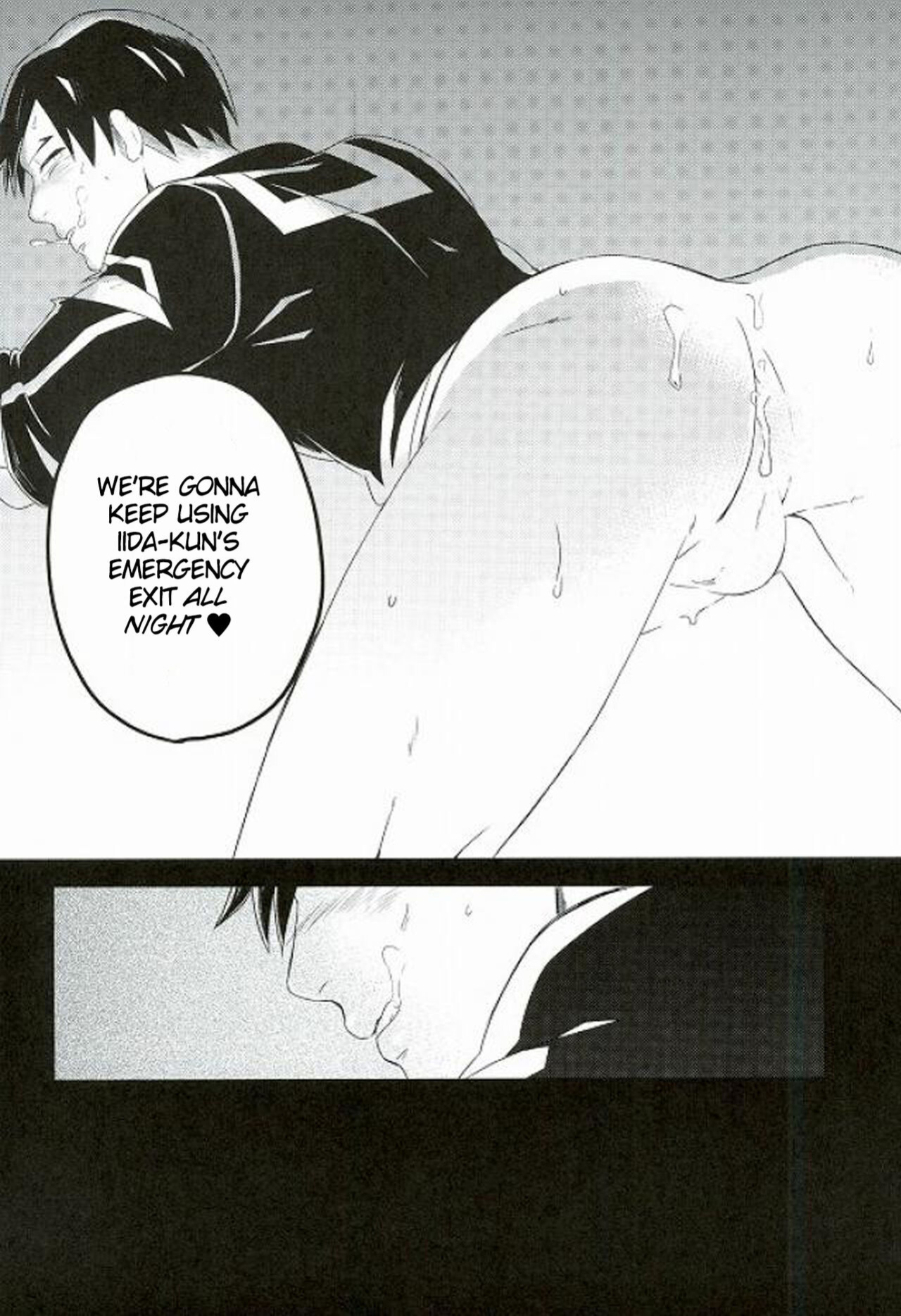 (SPARK10) [WENDY (Amane)] Iida-kun's Emergency Exit (Boku no Hero Academia)