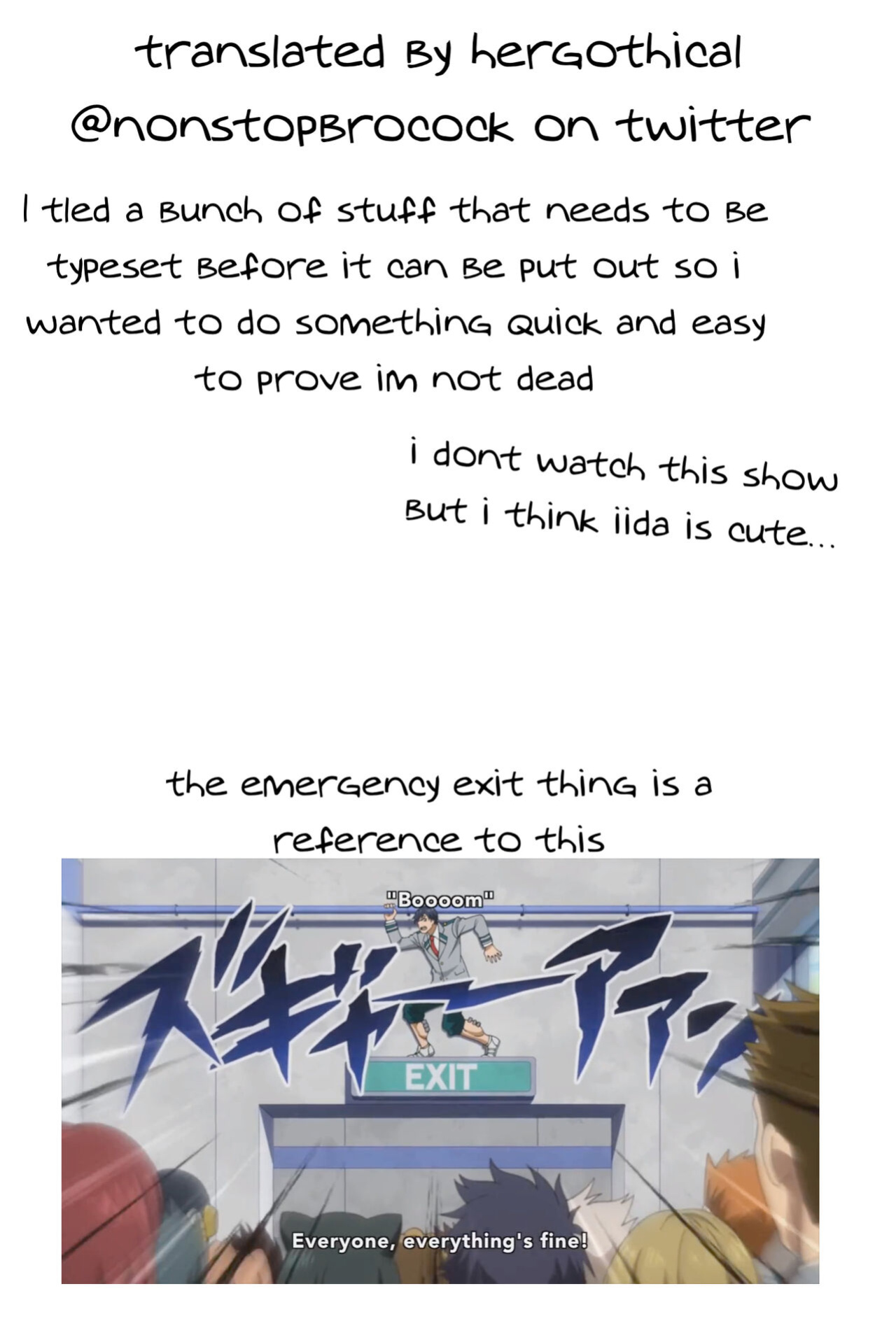 (SPARK10) [WENDY (Amane)] Iida-kun's Emergency Exit (Boku no Hero Academia)