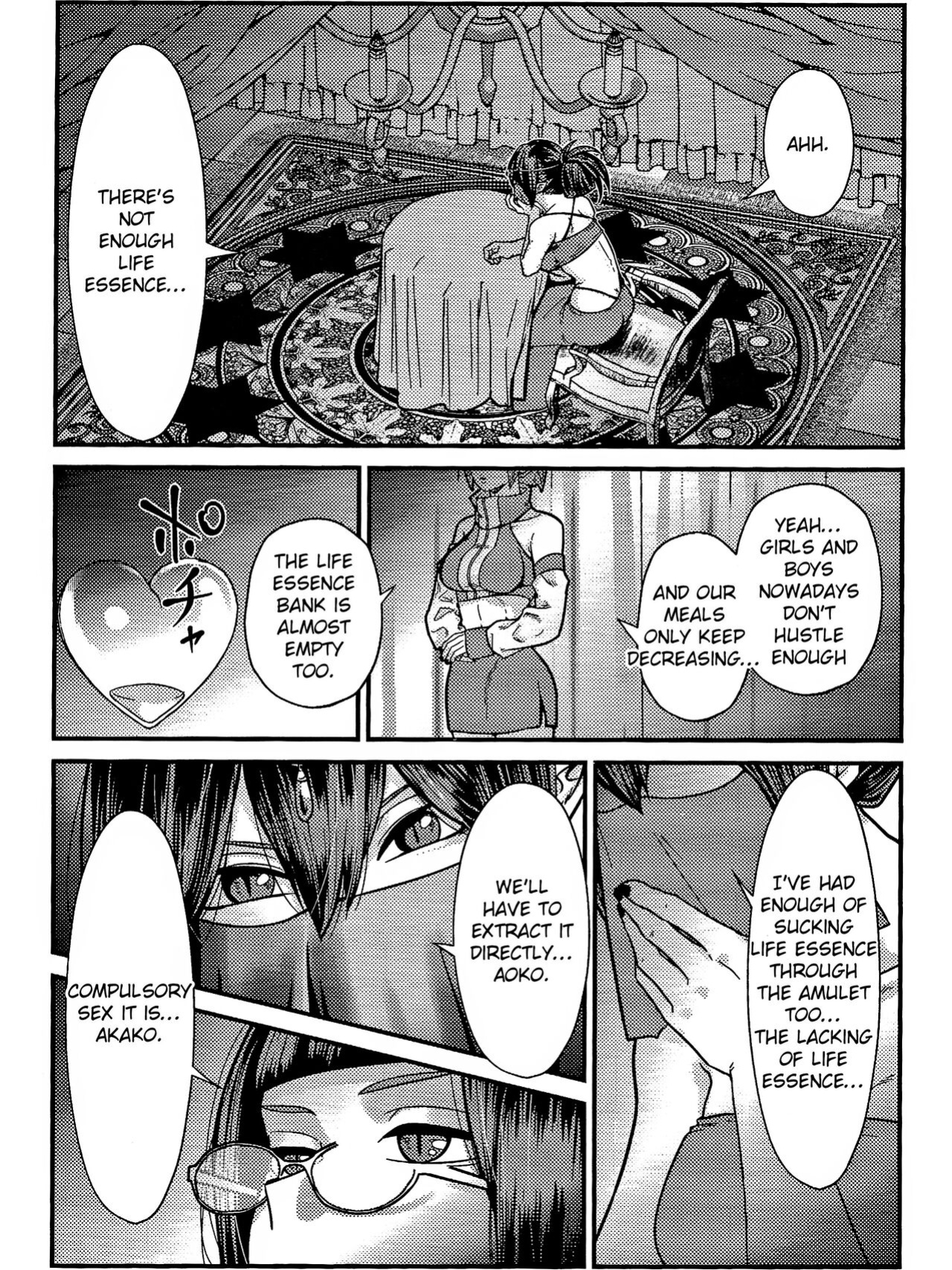 [V Max (Sawatarou)] Ryouomoi Fever (Boku no Hero Academia) [EroGPx]