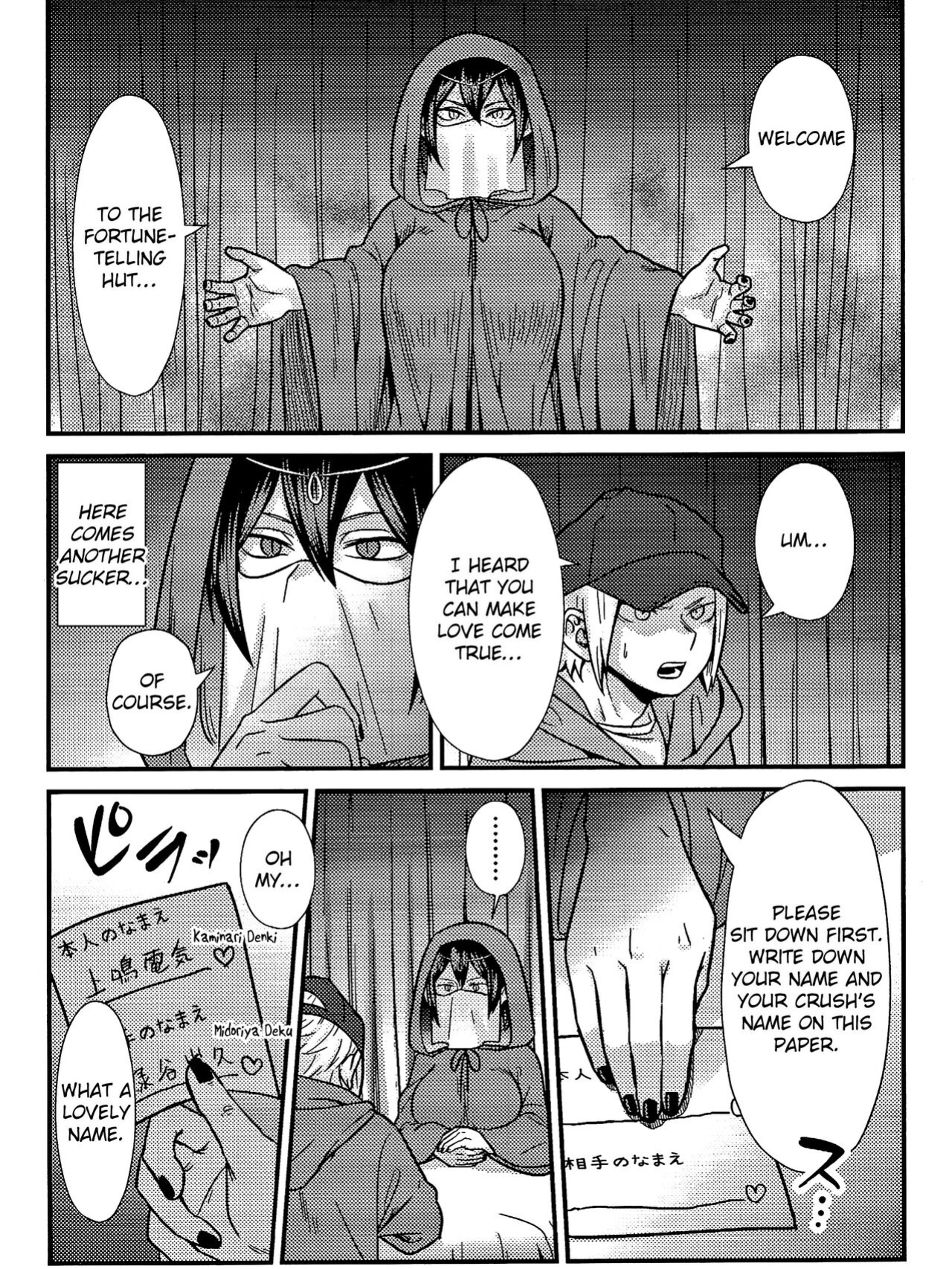 [V Max (Sawatarou)] Ryouomoi Fever (Boku no Hero Academia) [EroGPx]