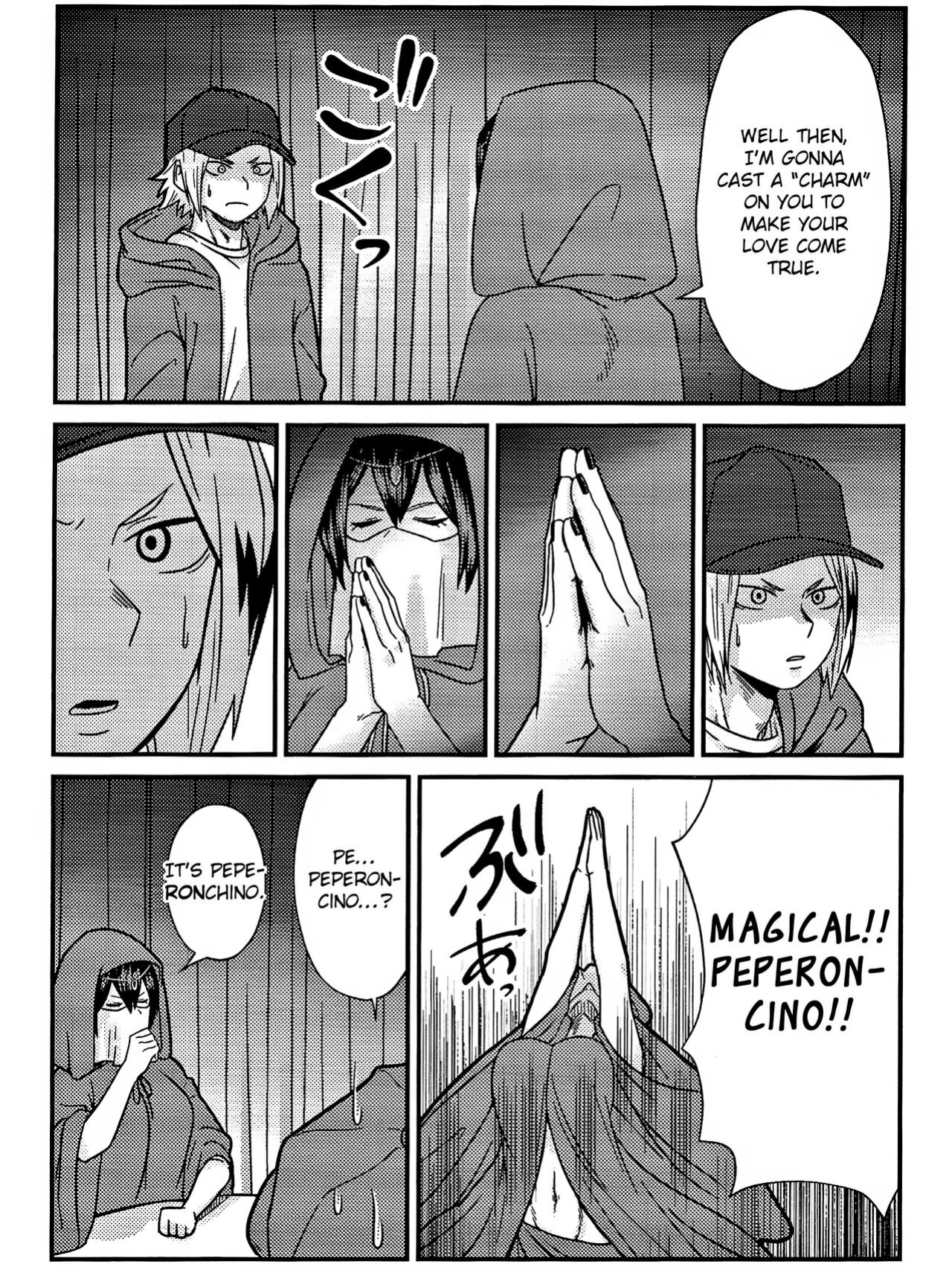 [V Max (Sawatarou)] Ryouomoi Fever (Boku no Hero Academia) [EroGPx]