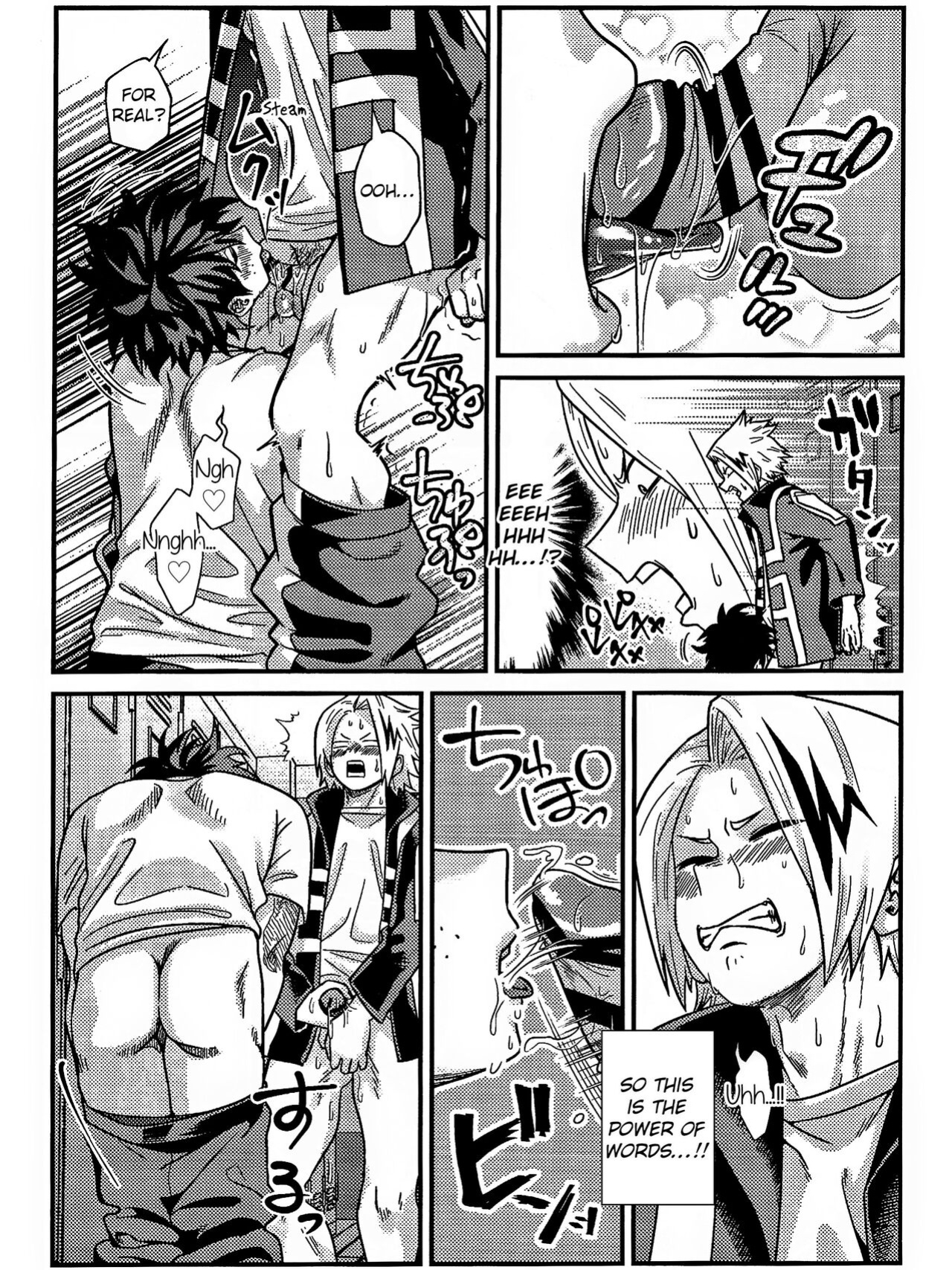 [V Max (Sawatarou)] Ryouomoi Fever (Boku no Hero Academia) [EroGPx]