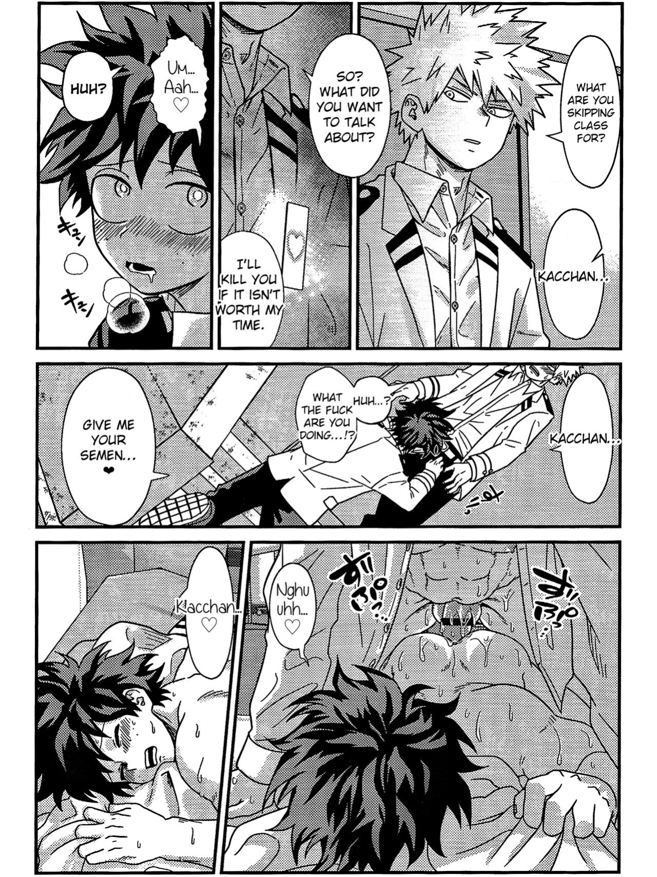 [V Max (Sawatarou)] Ryouomoi Fever (Boku no Hero Academia) [EroGPx]