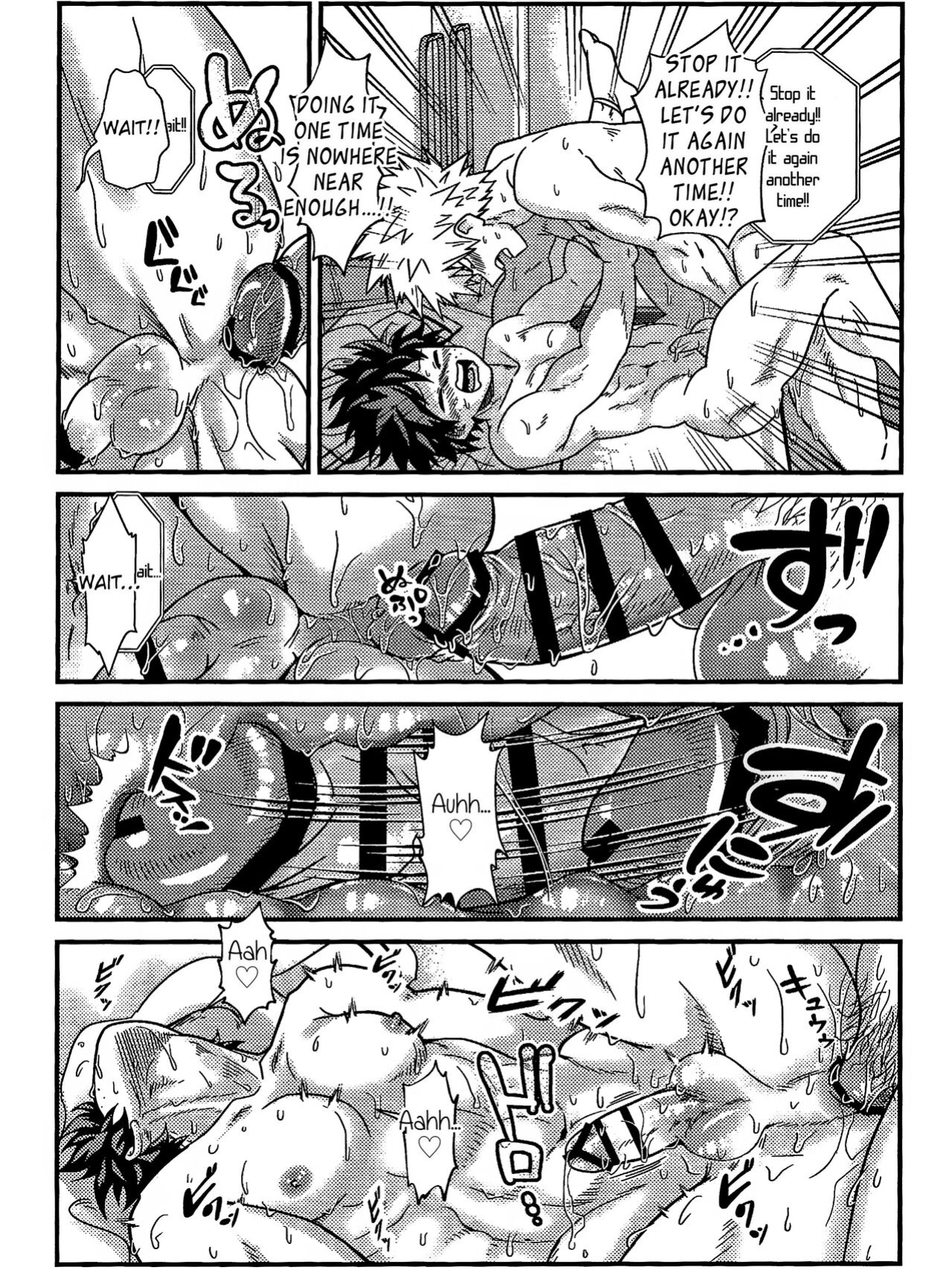 [V Max (Sawatarou)] Ryouomoi Fever (Boku no Hero Academia) [EroGPx]