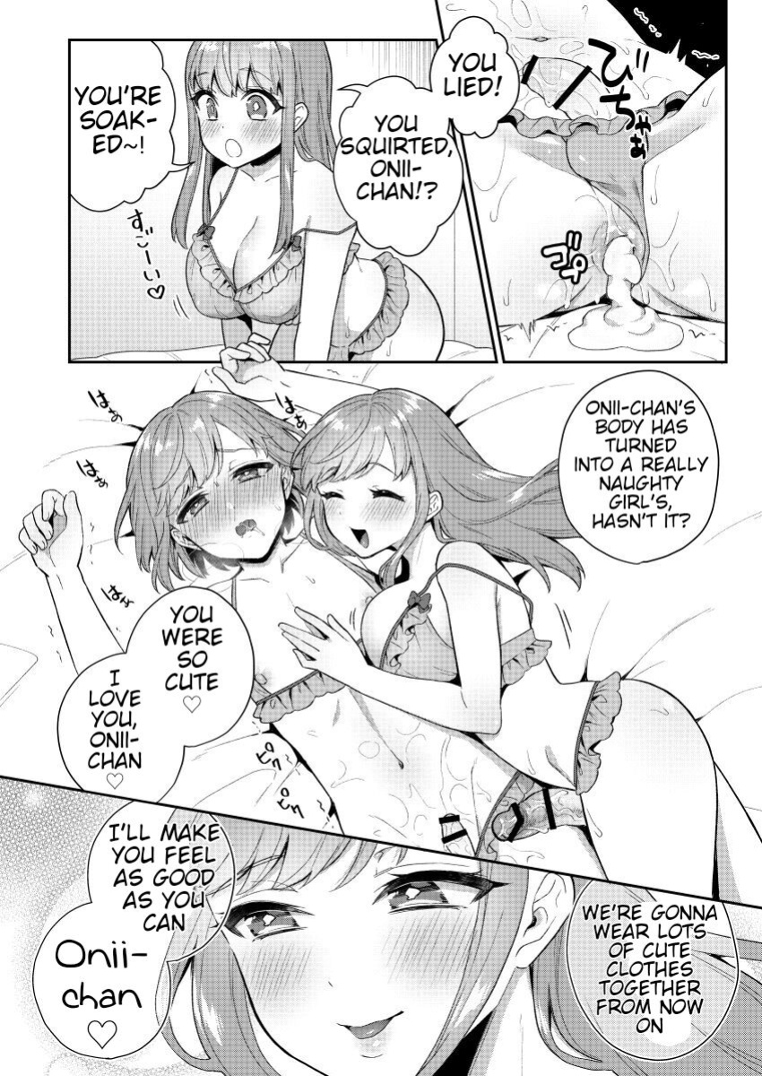 [Akaeboshi (Binto)] Big Little Sister and Small Little Brother 2