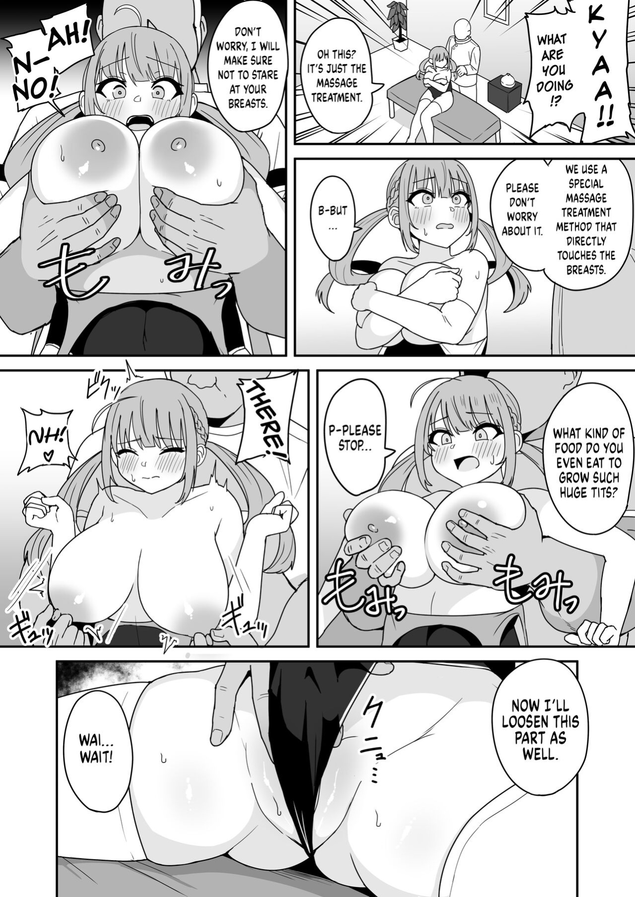 [Fuzui] Massage-Ten de Sekuhara Sareru Aqua-chan | Aqua-chan Gets Sexually Harassed at a Massage Parlor (Minato Aqua)
