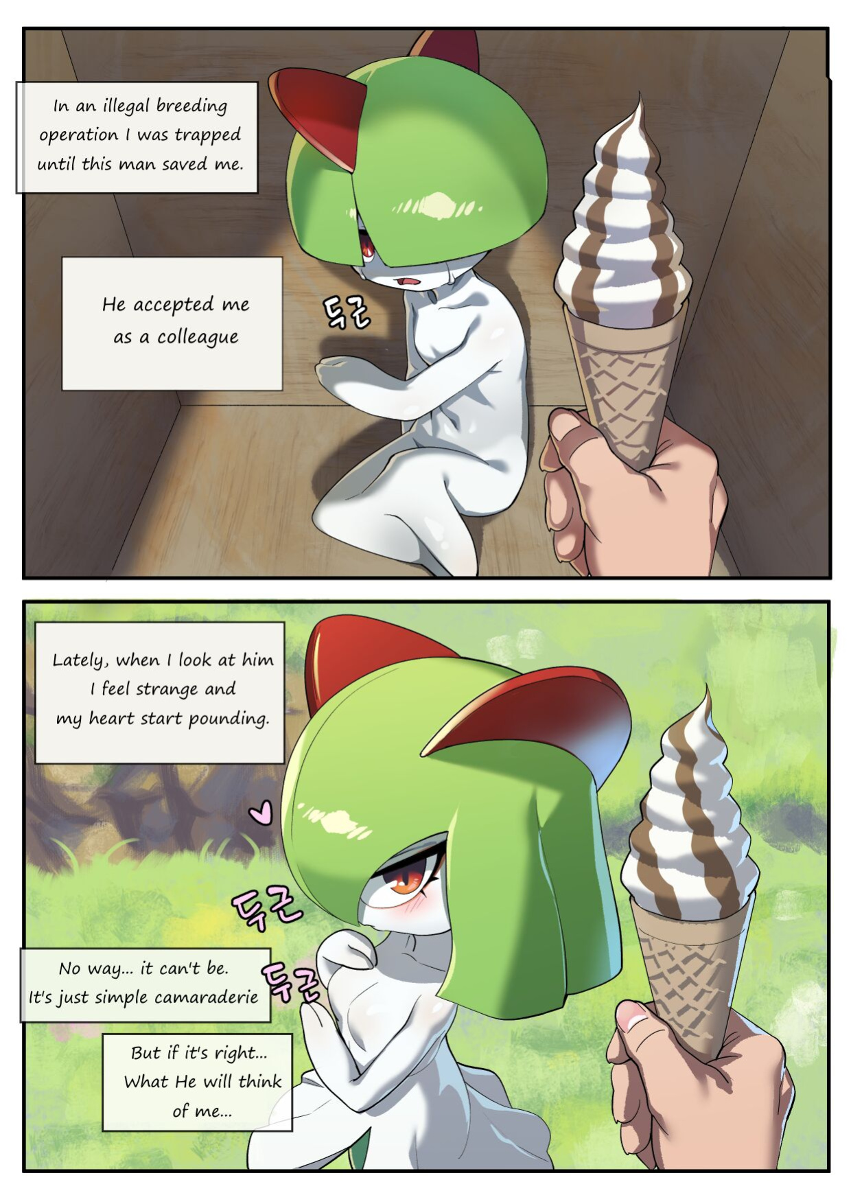 [Gudl] The Gardevior that loved her trainer too much (Pokemon) [Uncle Bane]