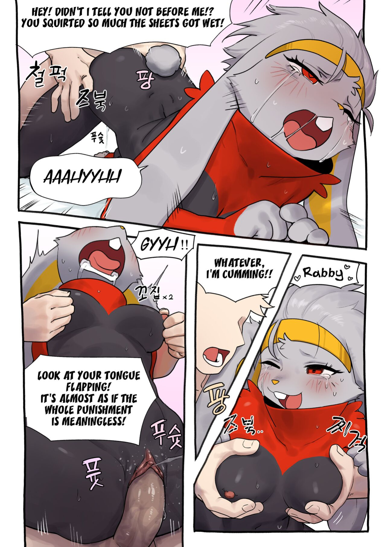 [Gudl] Rebel Raboot (Pokemon) [Uncle Bane] [Uncensored]