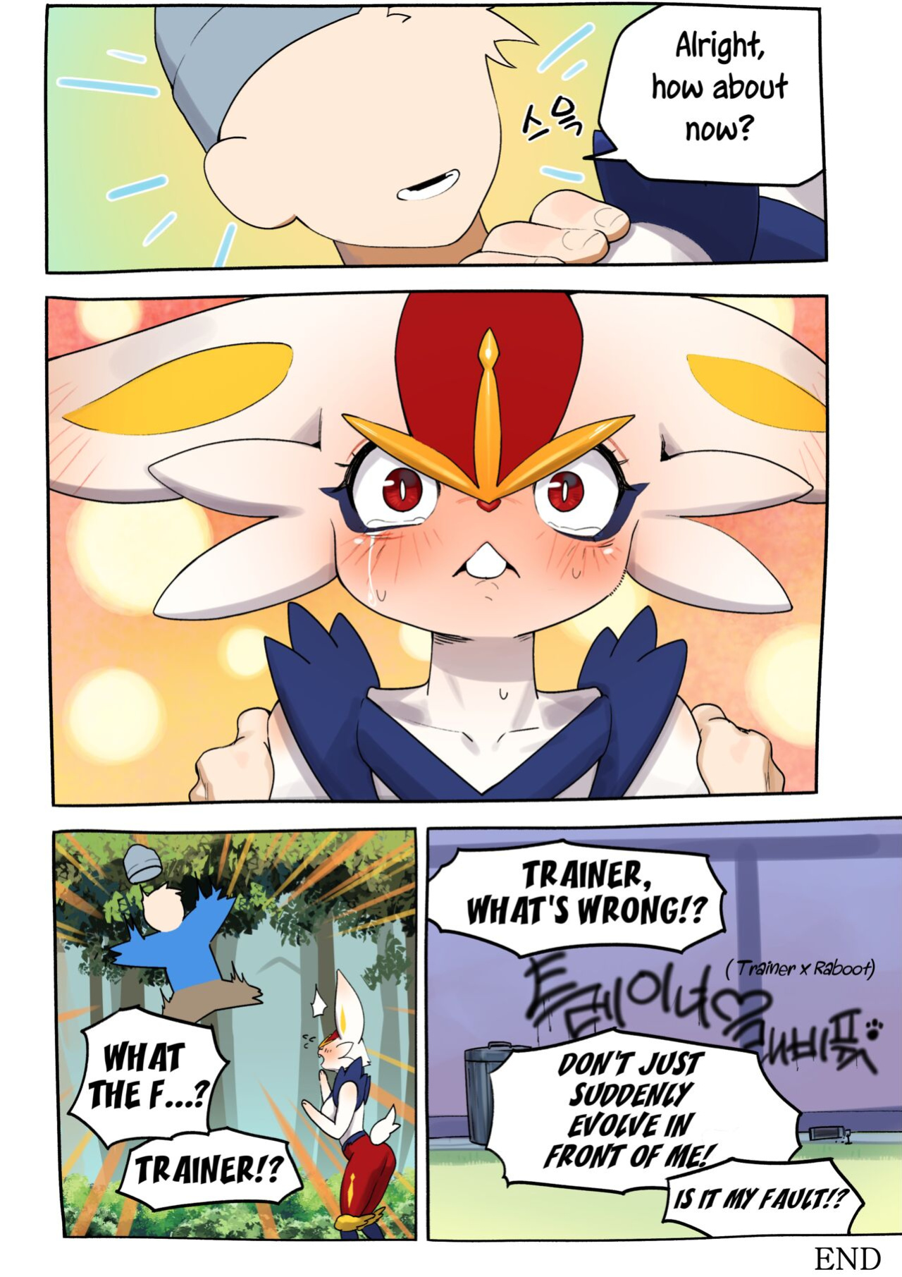 [Gudl] Rebel Raboot (Pokemon) [Uncle Bane] [Uncensored]