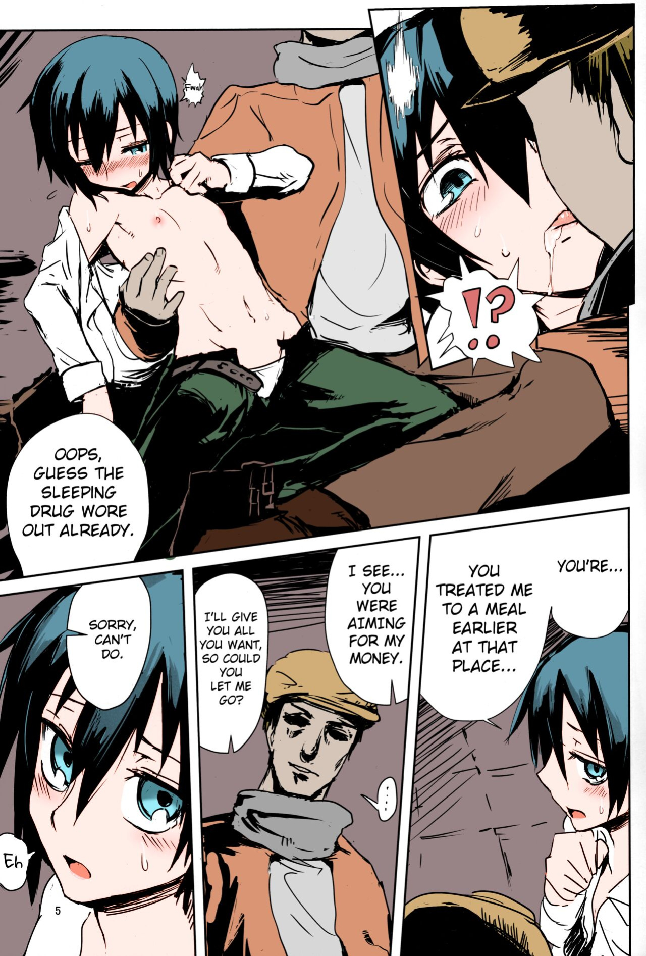 (C90) [Shiro Gas Koujou (Fushoku)] Kino no Tabi no Erohon II - the Erotic World (Kino no Tabi) [Colorized]