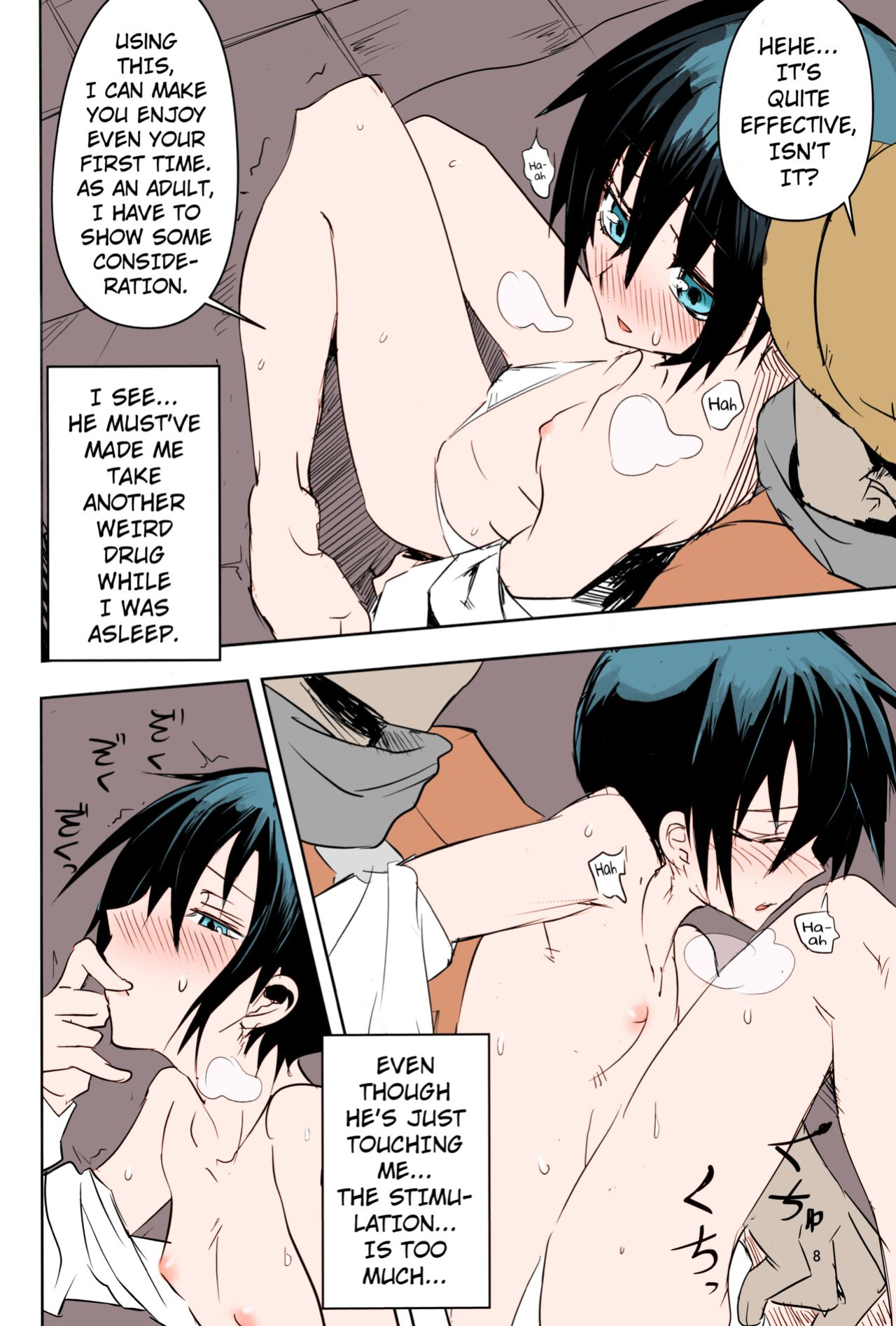 (C90) [Shiro Gas Koujou (Fushoku)] Kino no Tabi no Erohon II - the Erotic World (Kino no Tabi) [Colorized]