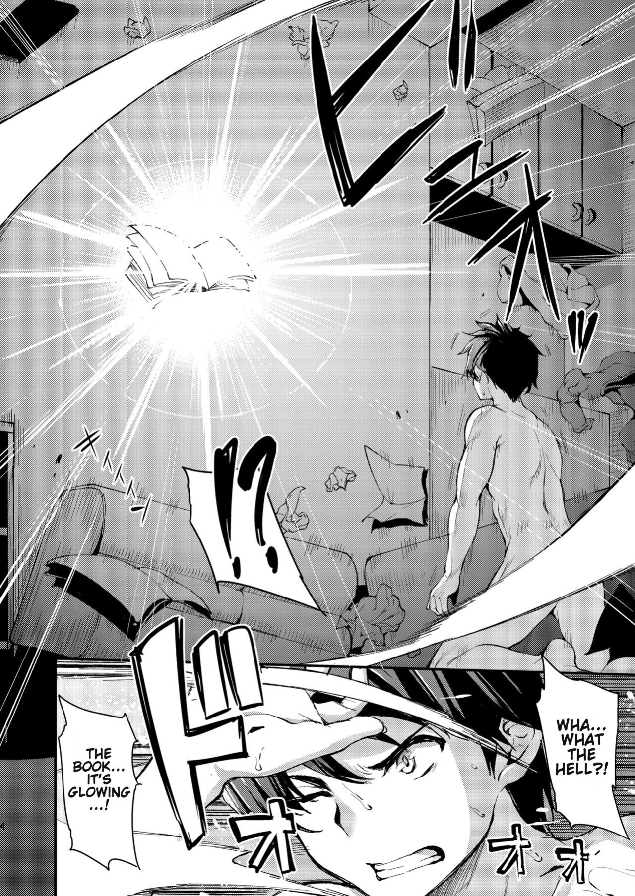 [Shimapan (Tachibana Omina)] Isekai Harem Monogatari Ch.1 [FunnyTL]