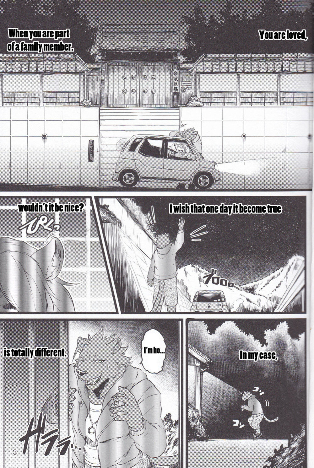 (C89) [Beats Beasts Partners (Kishiguma)] Saboten to Waltz o - Dance A Waltz With Mr. Cactus