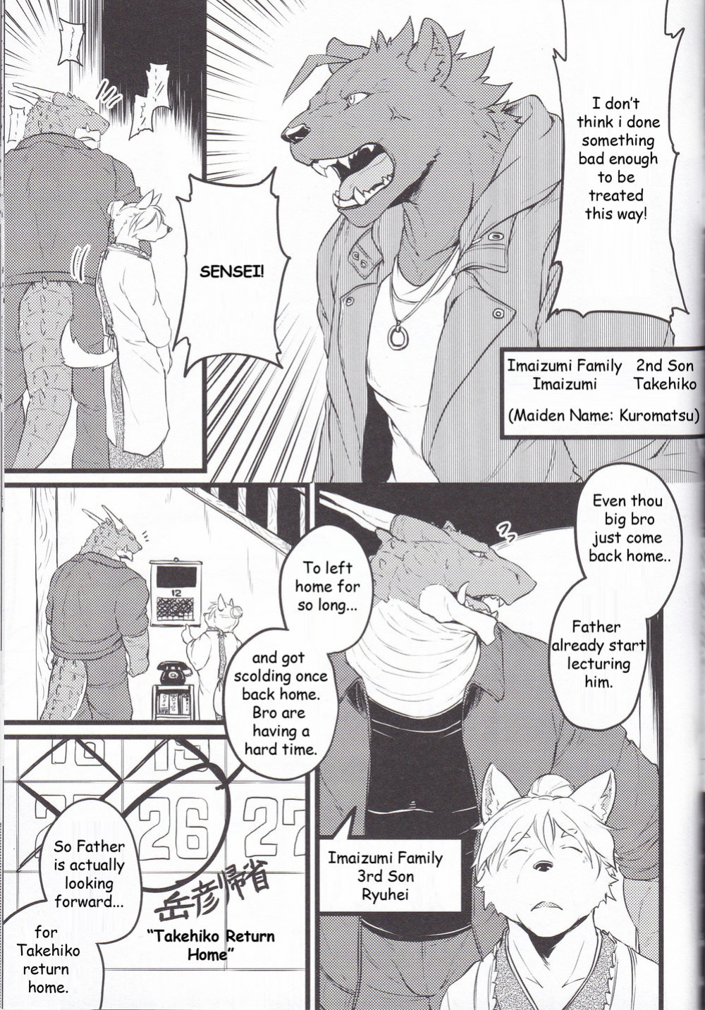 (C89) [Beats Beasts Partners (Kishiguma)] Saboten to Waltz o - Dance A Waltz With Mr. Cactus