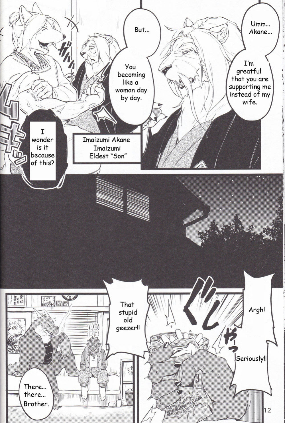 (C89) [Beats Beasts Partners (Kishiguma)] Saboten to Waltz o - Dance A Waltz With Mr. Cactus