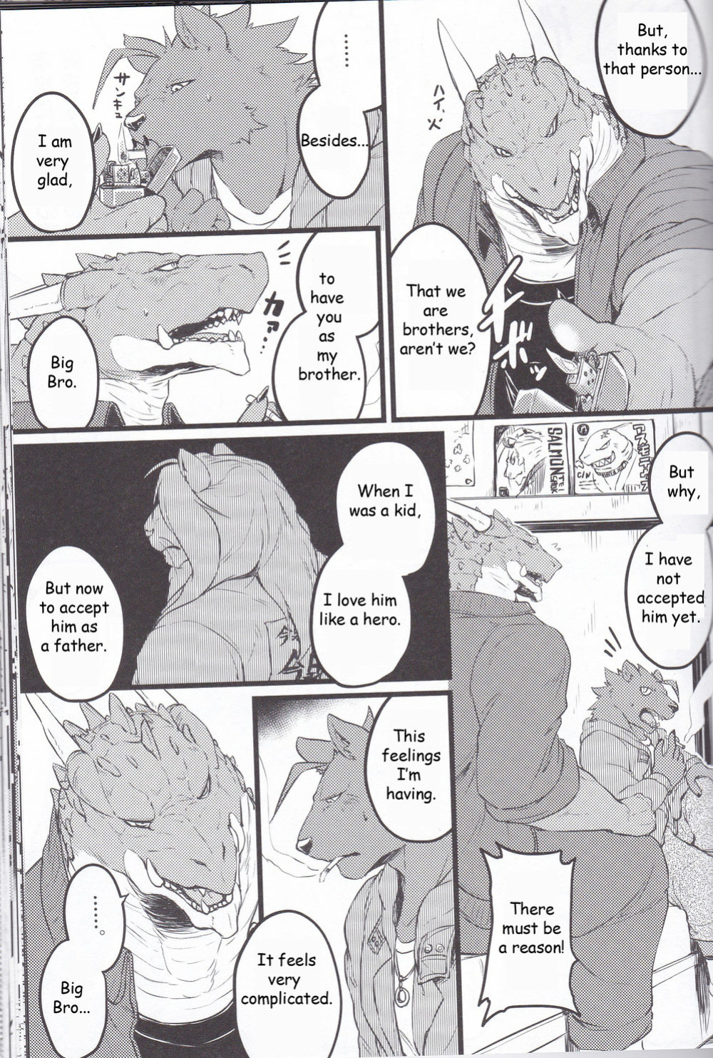 (C89) [Beats Beasts Partners (Kishiguma)] Saboten to Waltz o - Dance A Waltz With Mr. Cactus