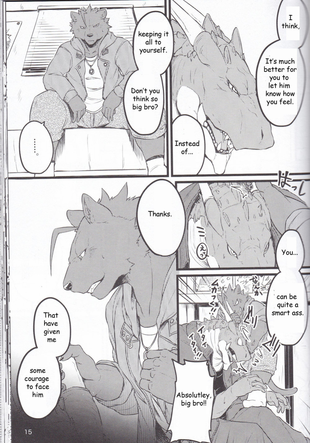 (C89) [Beats Beasts Partners (Kishiguma)] Saboten to Waltz o - Dance A Waltz With Mr. Cactus