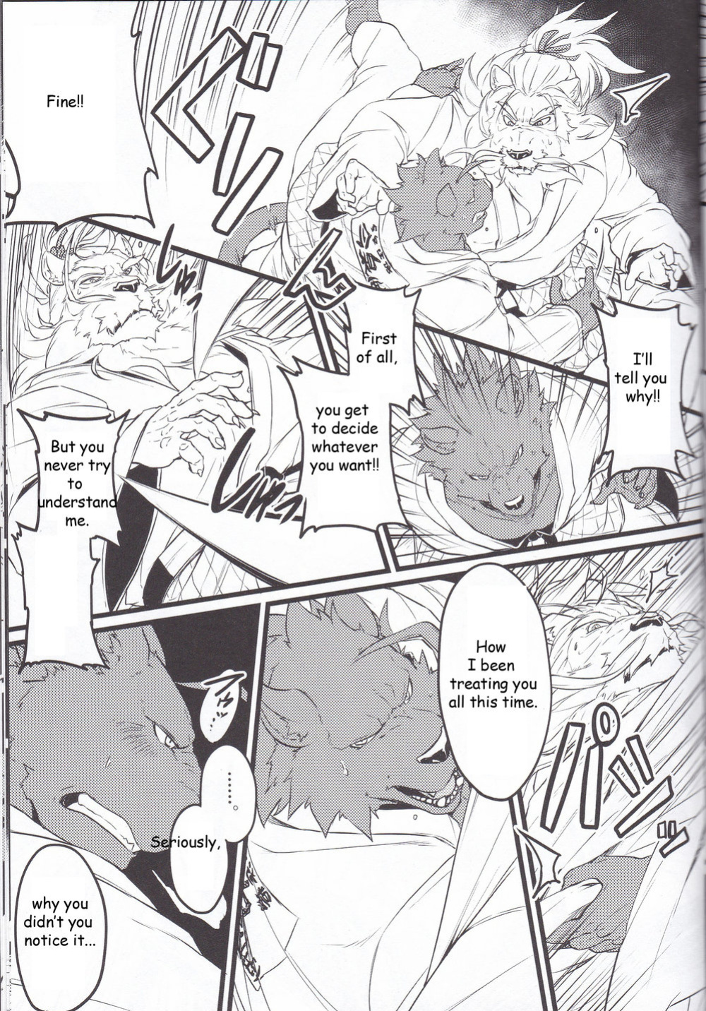 (C89) [Beats Beasts Partners (Kishiguma)] Saboten to Waltz o - Dance A Waltz With Mr. Cactus