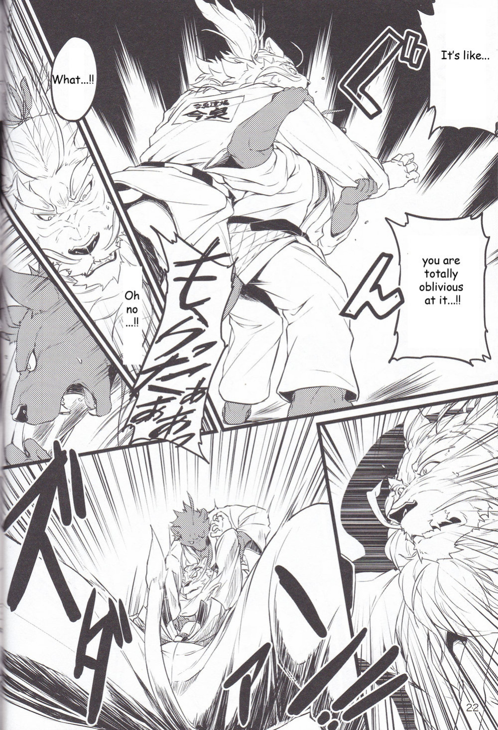 (C89) [Beats Beasts Partners (Kishiguma)] Saboten to Waltz o - Dance A Waltz With Mr. Cactus