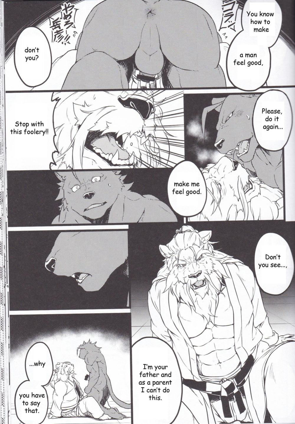 (C89) [Beats Beasts Partners (Kishiguma)] Saboten to Waltz o - Dance A Waltz With Mr. Cactus