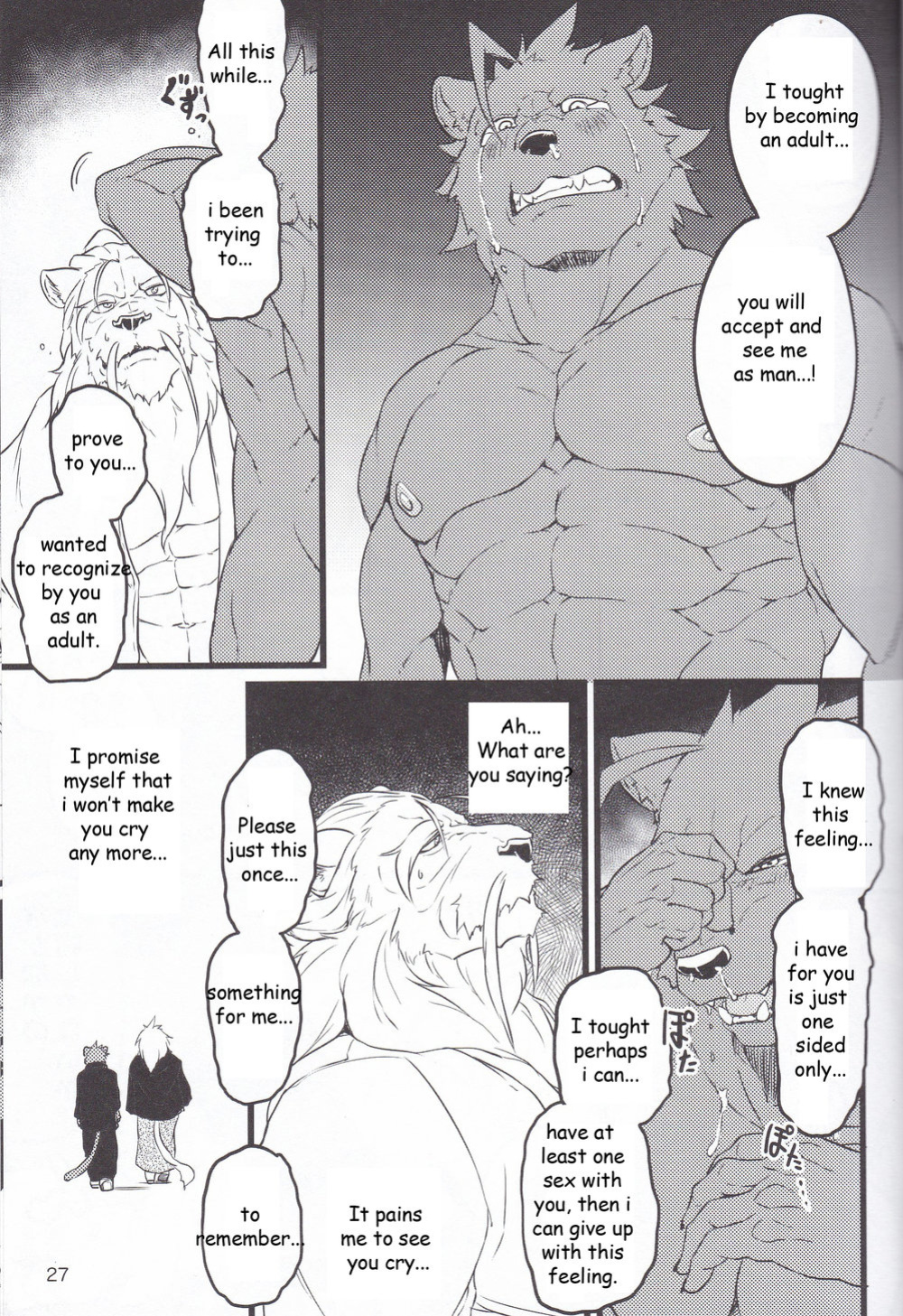 (C89) [Beats Beasts Partners (Kishiguma)] Saboten to Waltz o - Dance A Waltz With Mr. Cactus