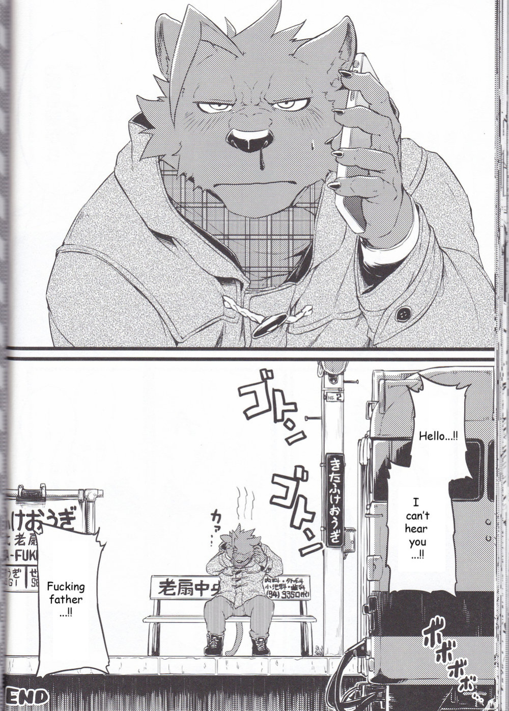 (C89) [Beats Beasts Partners (Kishiguma)] Saboten to Waltz o - Dance A Waltz With Mr. Cactus