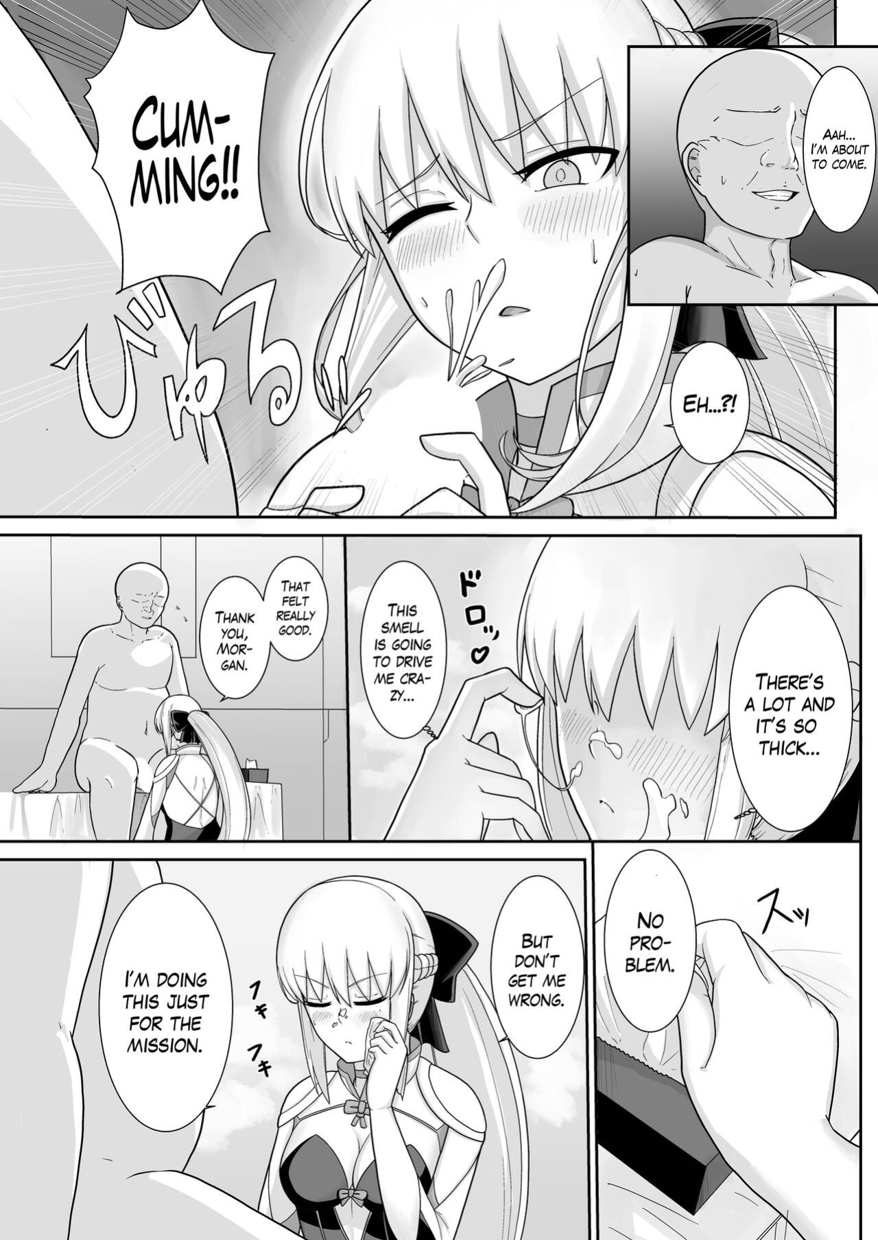 [Natsuzame] Morgan Heika no Tokubetsu Ninmu | Her Majesty Morgan's Special Mission (Fate/Grand Order) [The Blavatsky Project]