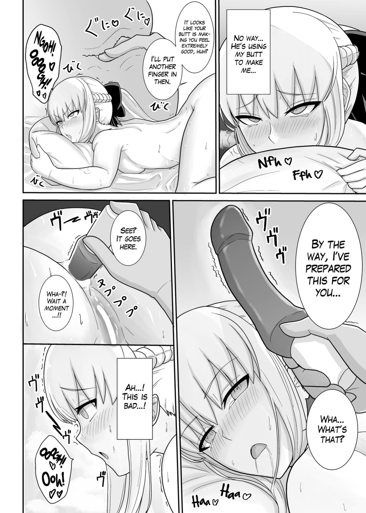 [Natsuzame] Morgan Heika no Tokubetsu Ninmu | Her Majesty Morgan's Special Mission (Fate/Grand Order) [The Blavatsky Project]