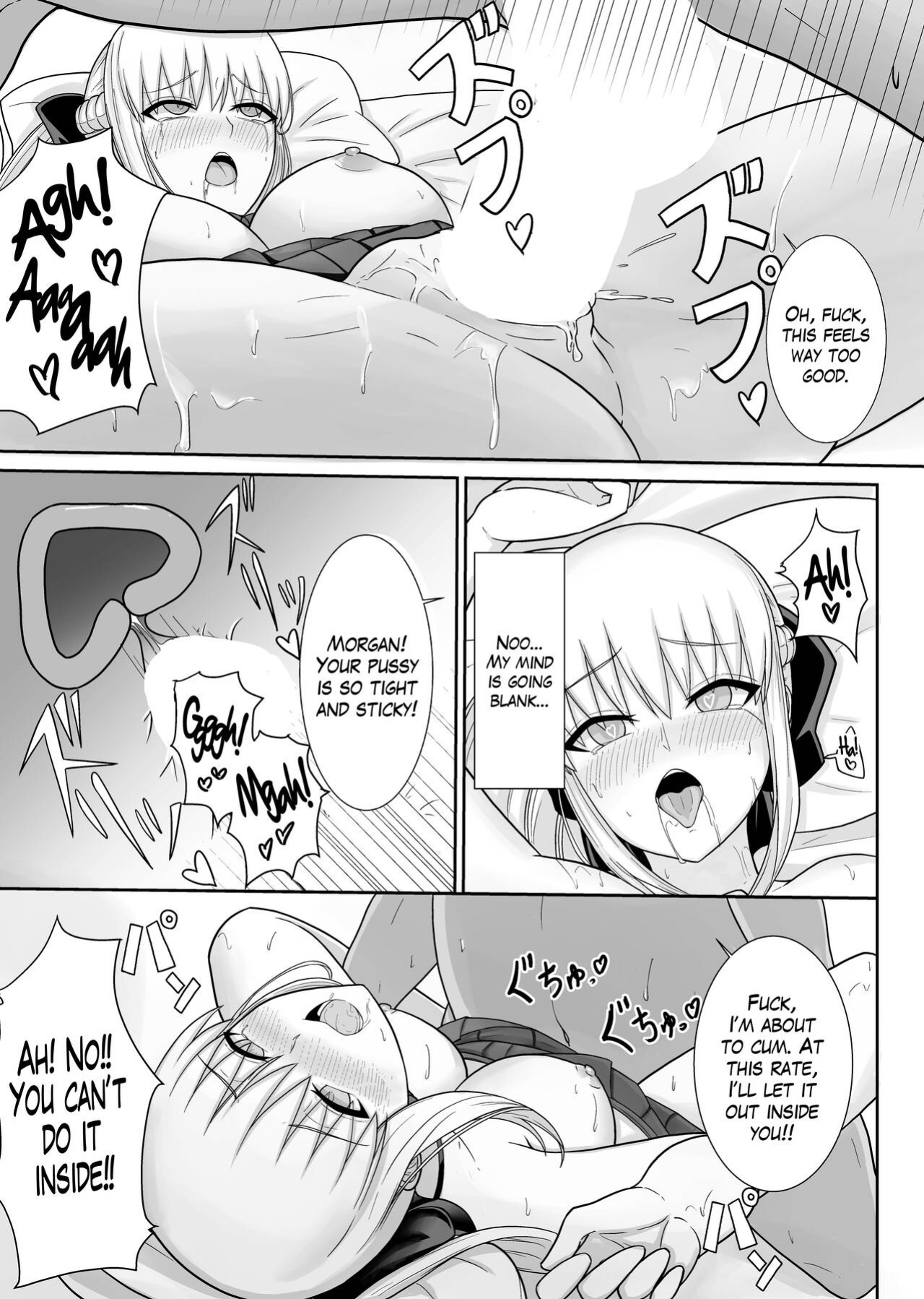 [Natsuzame] Morgan Heika no Tokubetsu Ninmu | Her Majesty Morgan's Special Mission (Fate/Grand Order) [The Blavatsky Project]