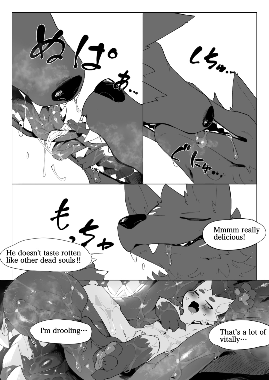 [Eipontar]地獄めぐりケモ Tour of Hell [Eng]