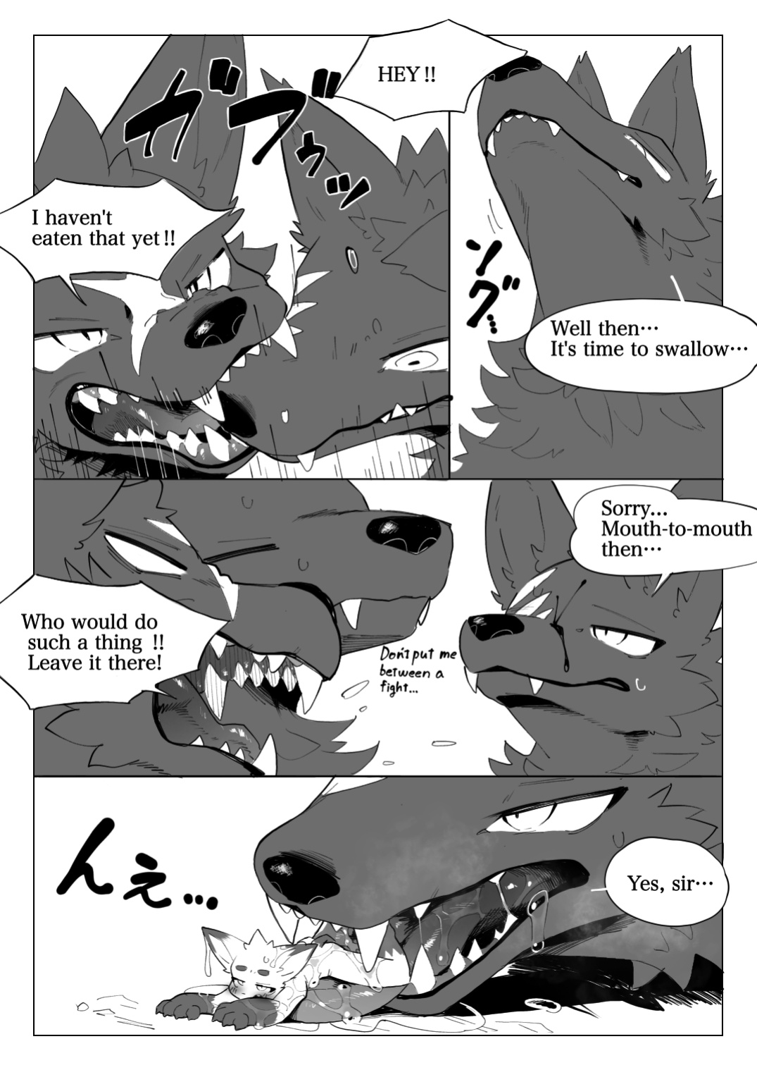 [Eipontar]地獄めぐりケモ Tour of Hell [Eng]