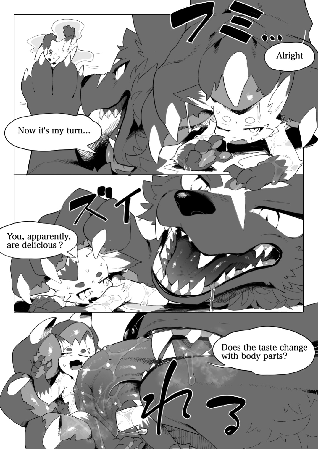 [Eipontar]地獄めぐりケモ Tour of Hell [Eng]