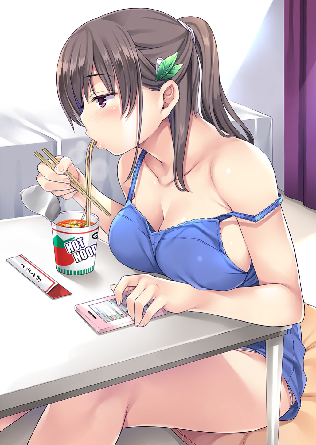 [Rip@Lip (Mizuhara Yuu)] Kateinai Saimin 2 | Domestic Hypnosis 2 [bags of tea]